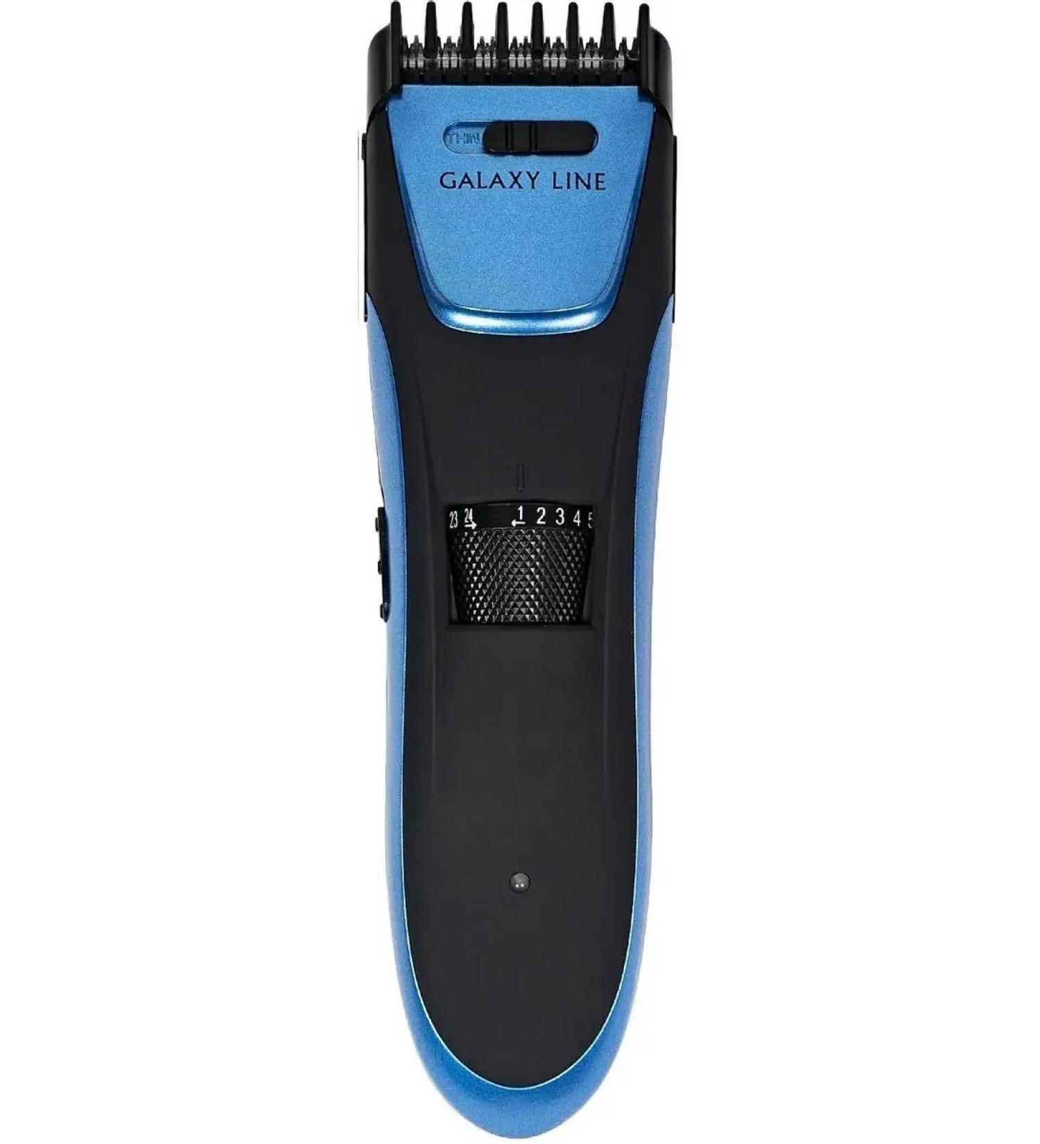 GALAXY LINE GL 4166 haircut set - Buy Online on GoSupps.com