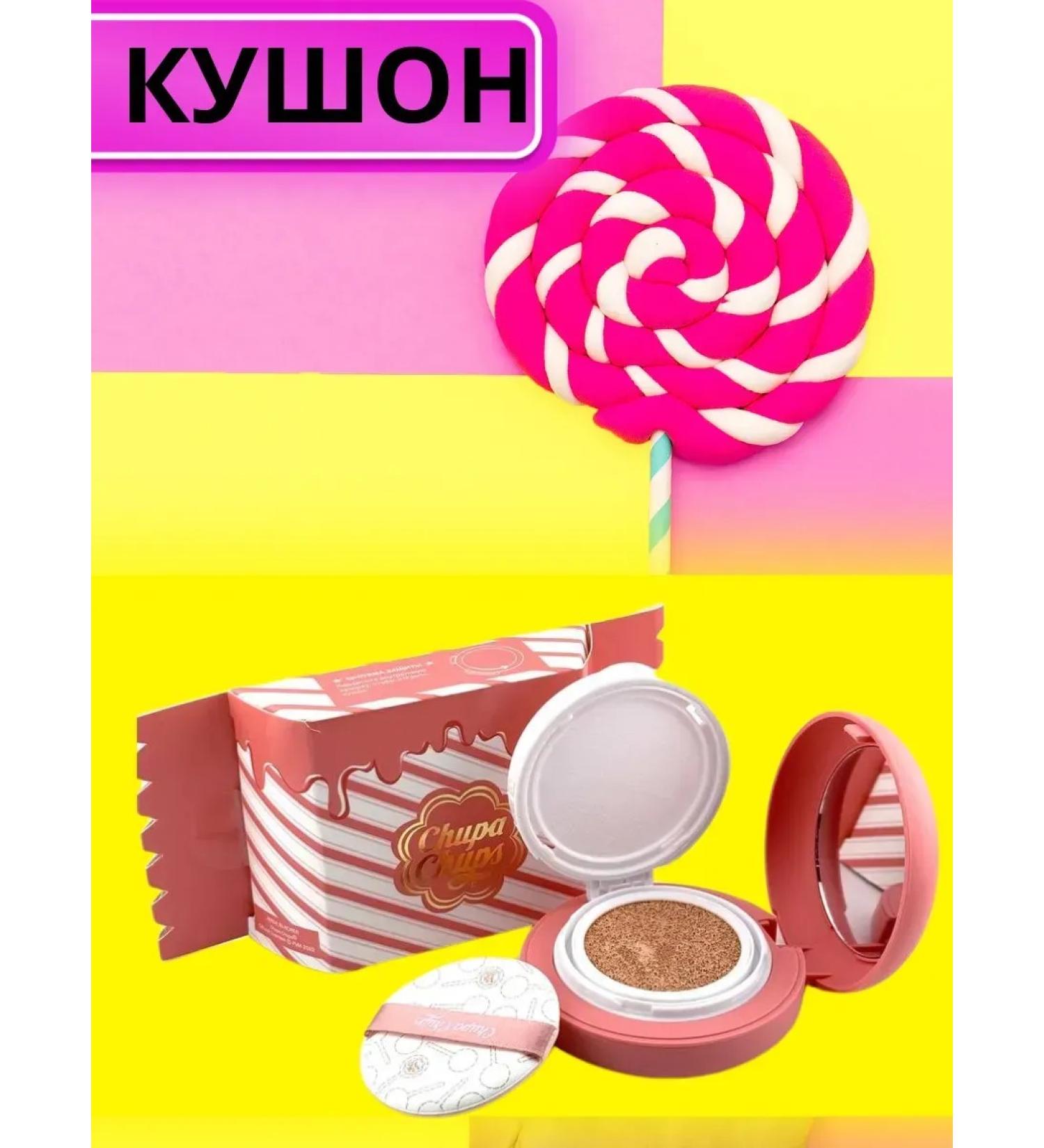 KEVO Tonal base-kushon as a gift - Buy Online on GoSupps.com