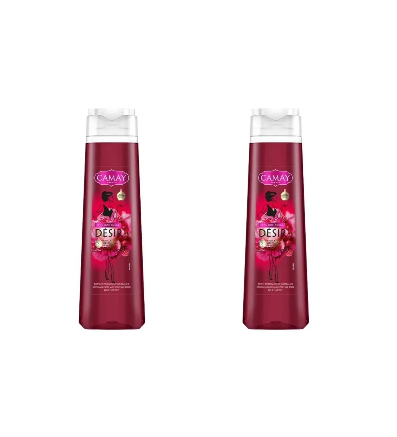 CAMEO Shower gel Peony and red berries 400 ml - Buy Online on GoSupps.com
