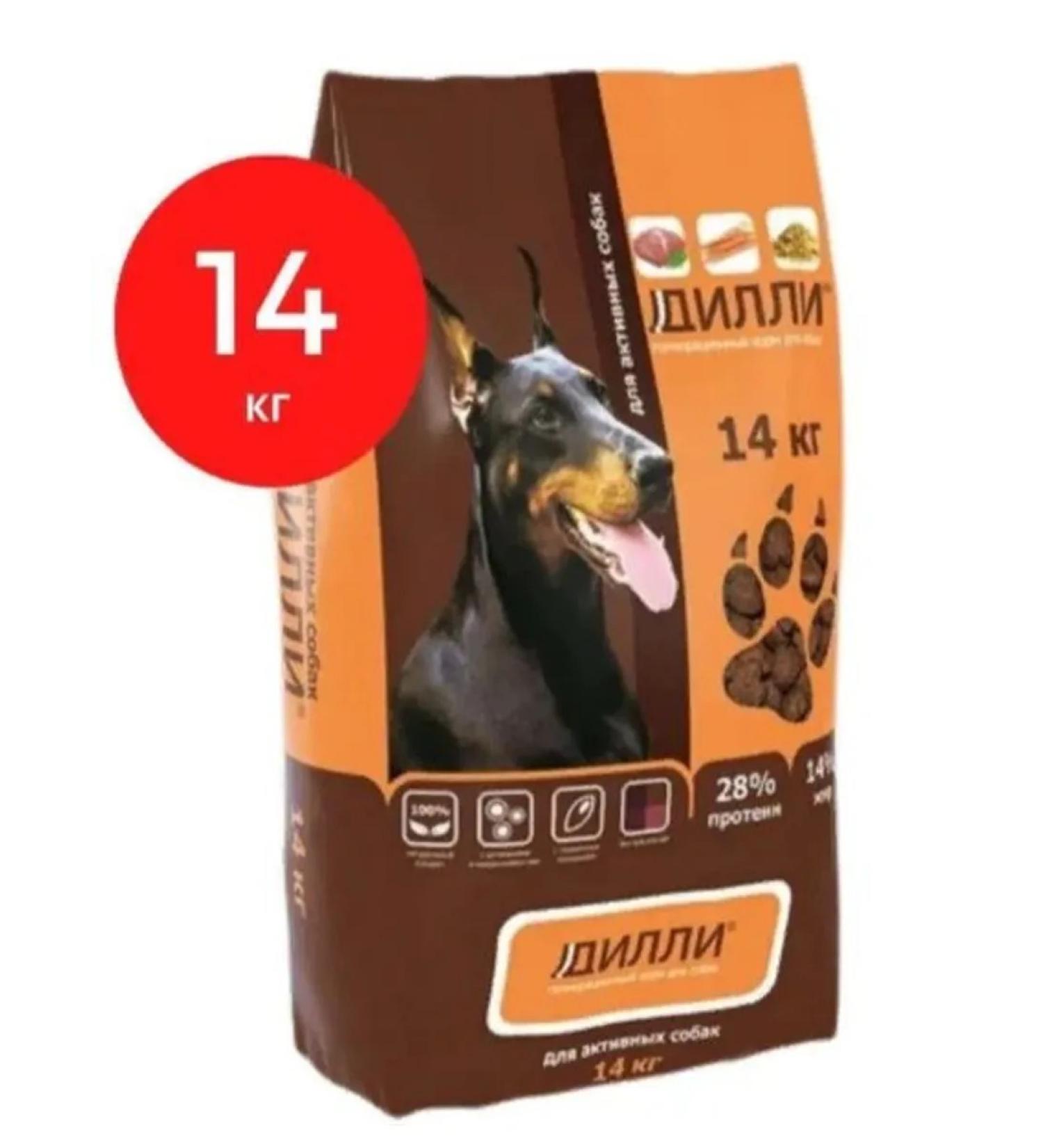 DILLY Dog food for dogs 14 kg - Buy Online on GoSupps.com