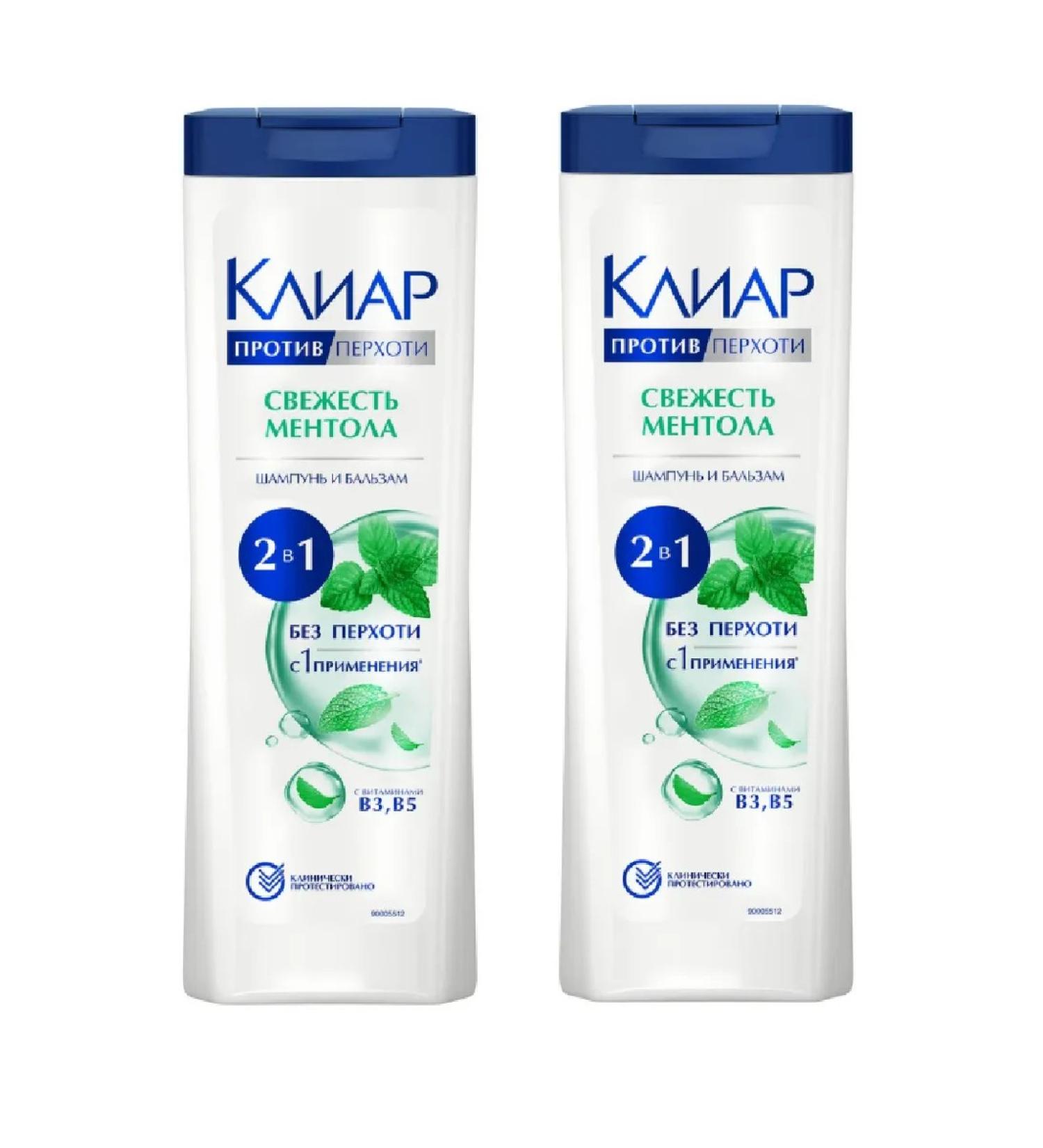 Clear Shampoo 2 in 1 freshness of menthol 2 pcs 380 ml
