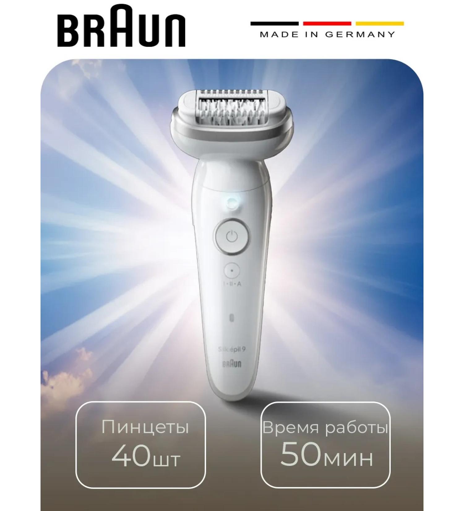 Braun Epilator SE9341