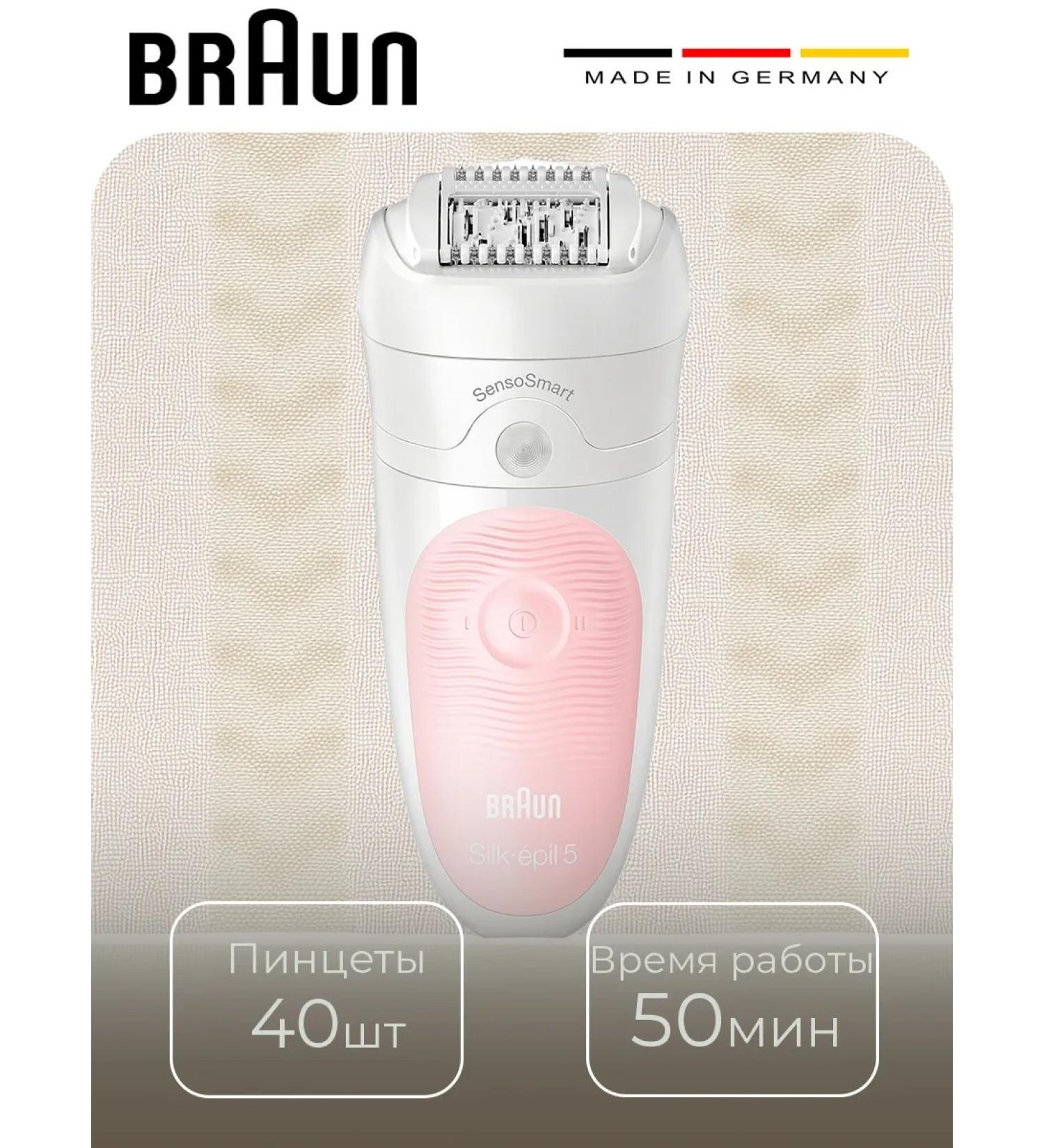 Braun Epilator SE7060