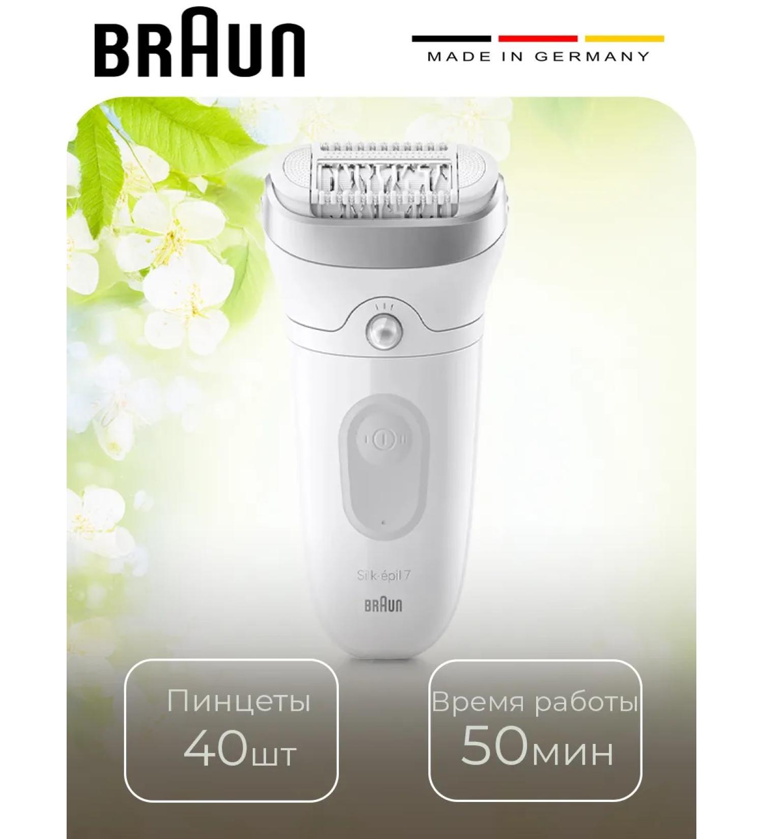 Braun Epilator SE7441