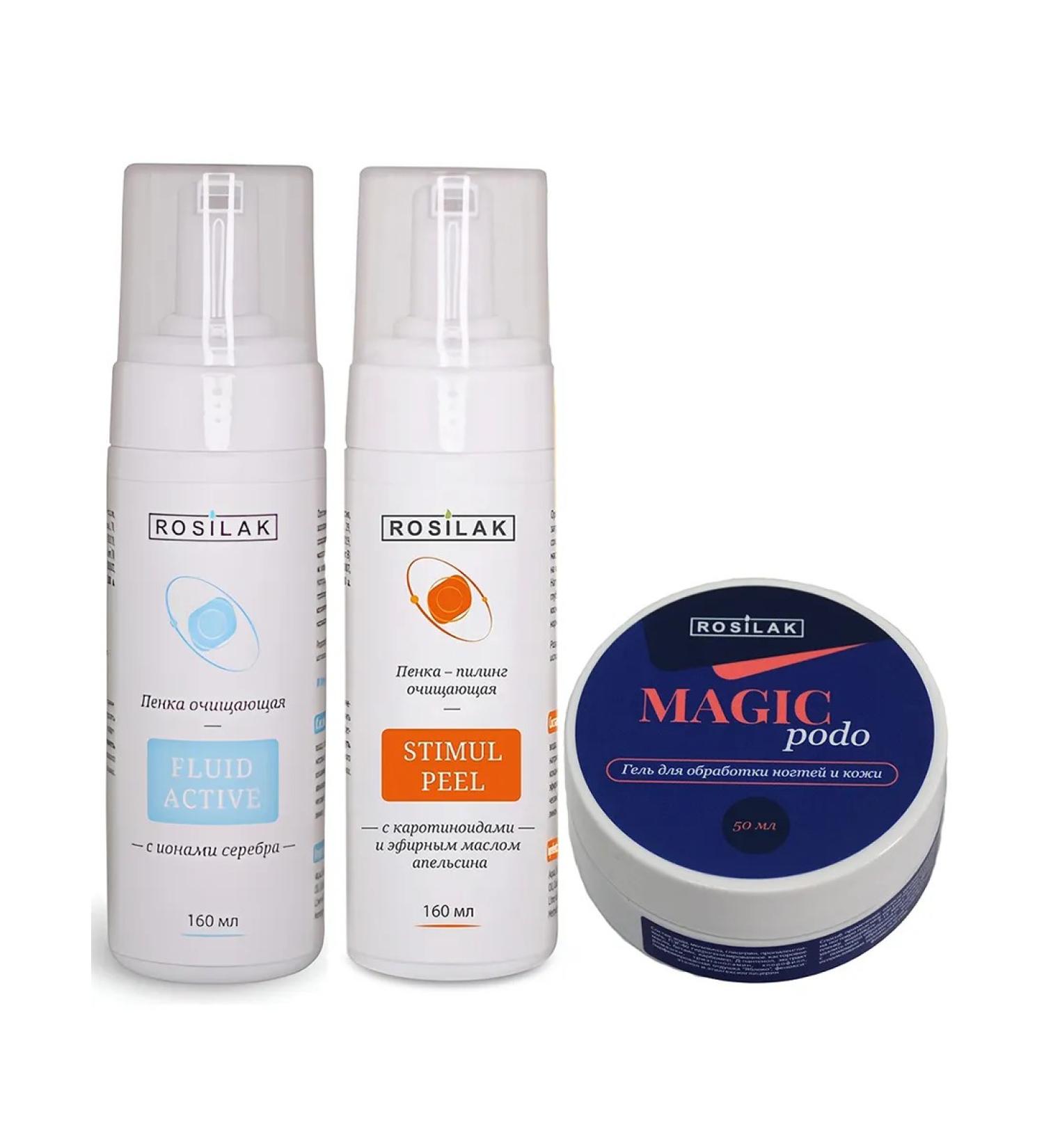 ROSILAK Gel for processing nails and skin foam-keratolytic peeling - Buy Online on GoSupps.com