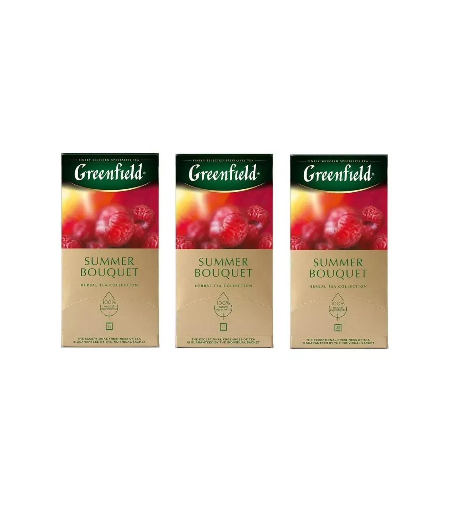 Greenfield Tea Summer Bouquet fruit 25 bags 3 packs - Buy Online on GoSupps.com