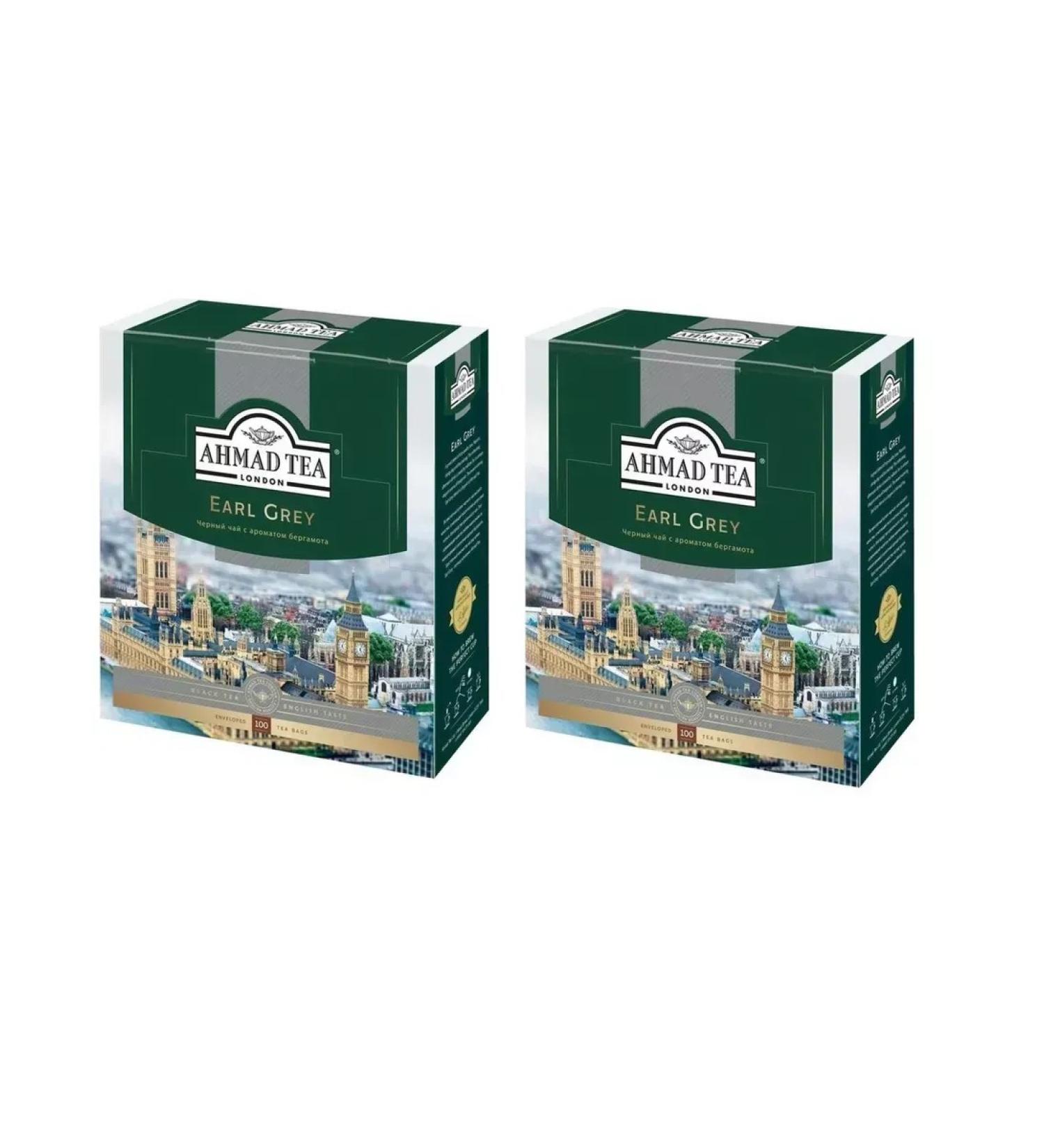 Ahmad Tea Earl Grey Black Bergamot 100 packages 2 packs - Buy Online on GoSupps.com