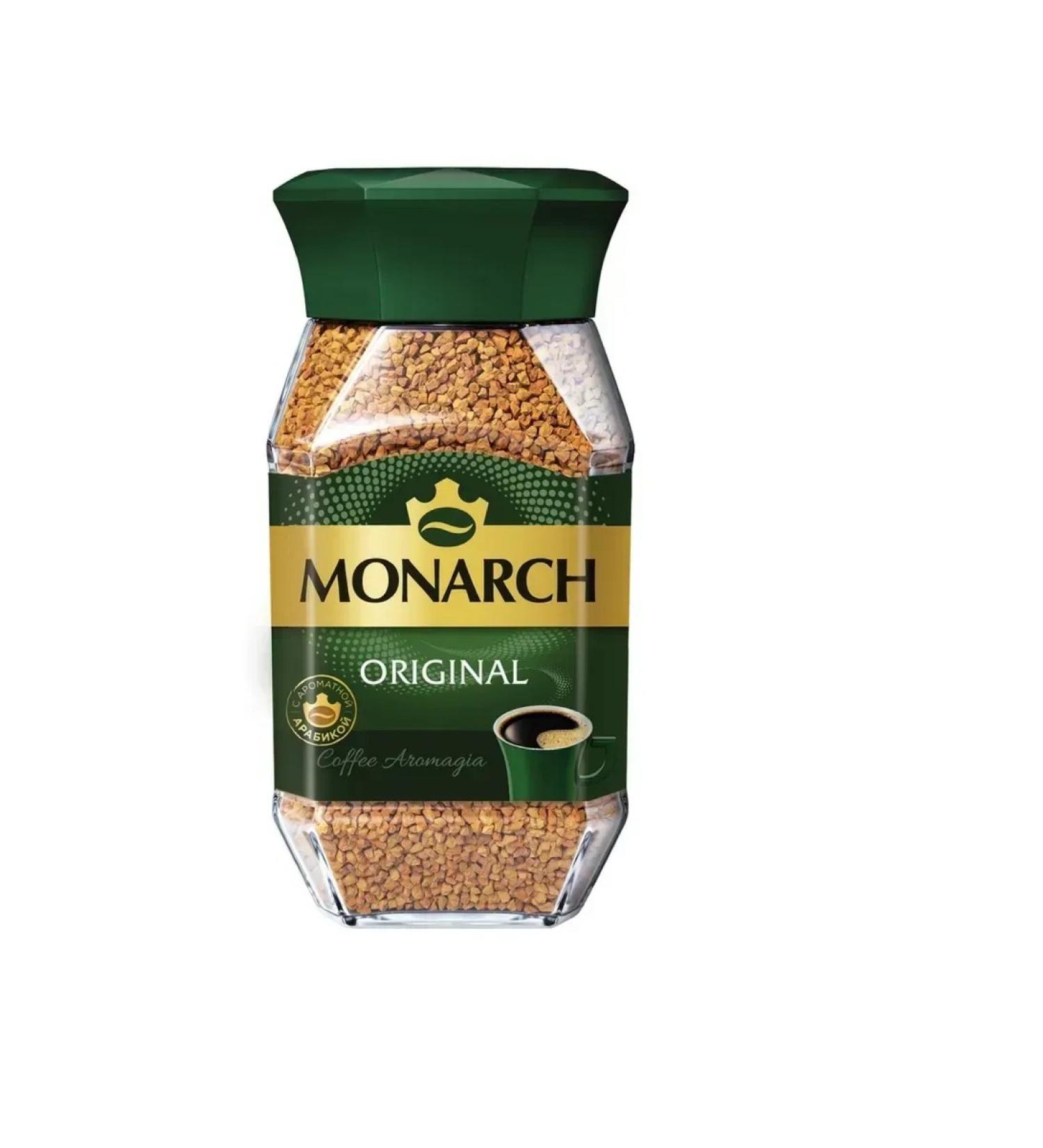 Monarch Coffee soluble sublimated Original 95 g - Buy Online on GoSupps.com