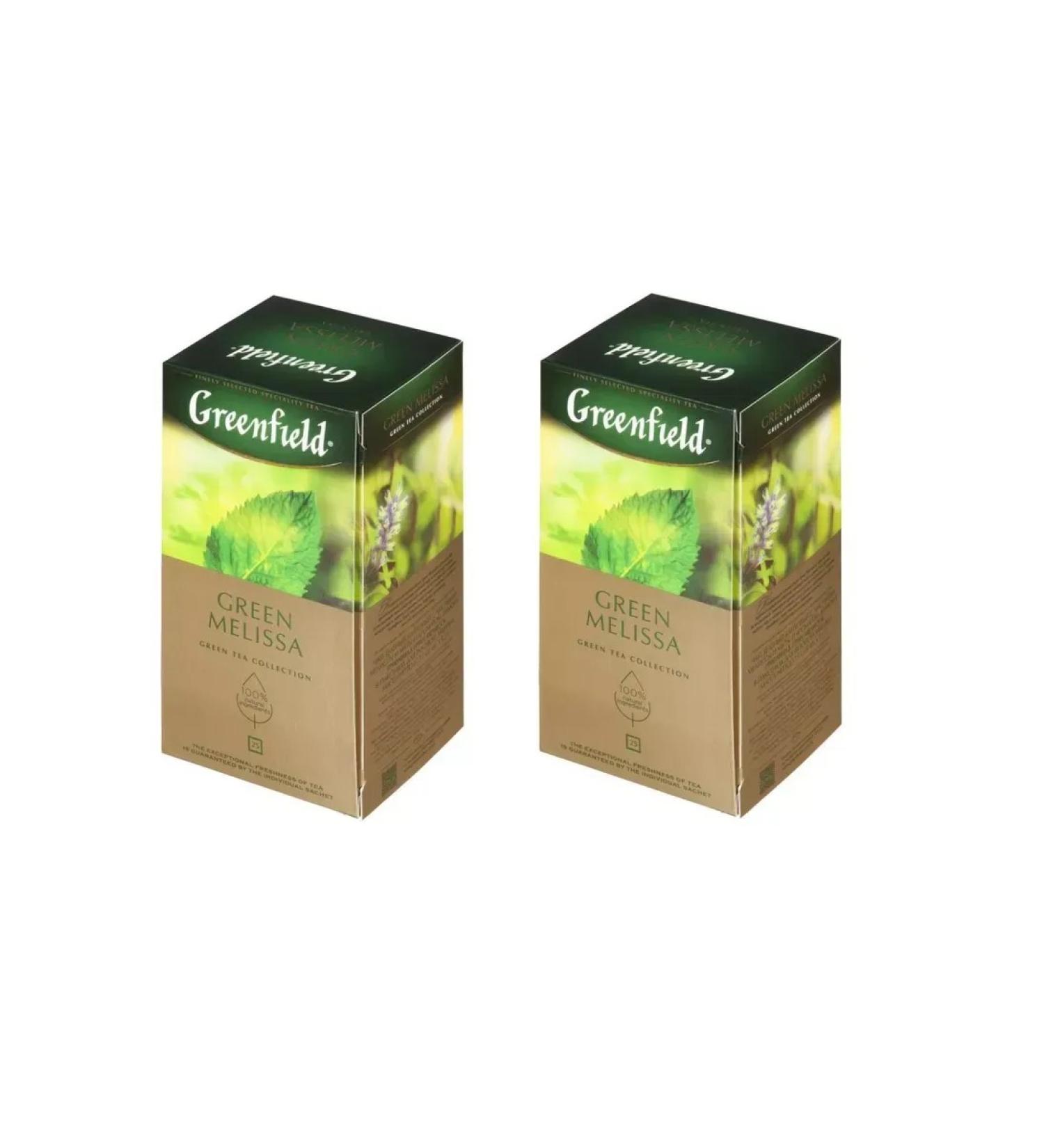 Greenfield Green Melissa tea green foil 25 packages 2 packs - Buy Online on GoSupps.com