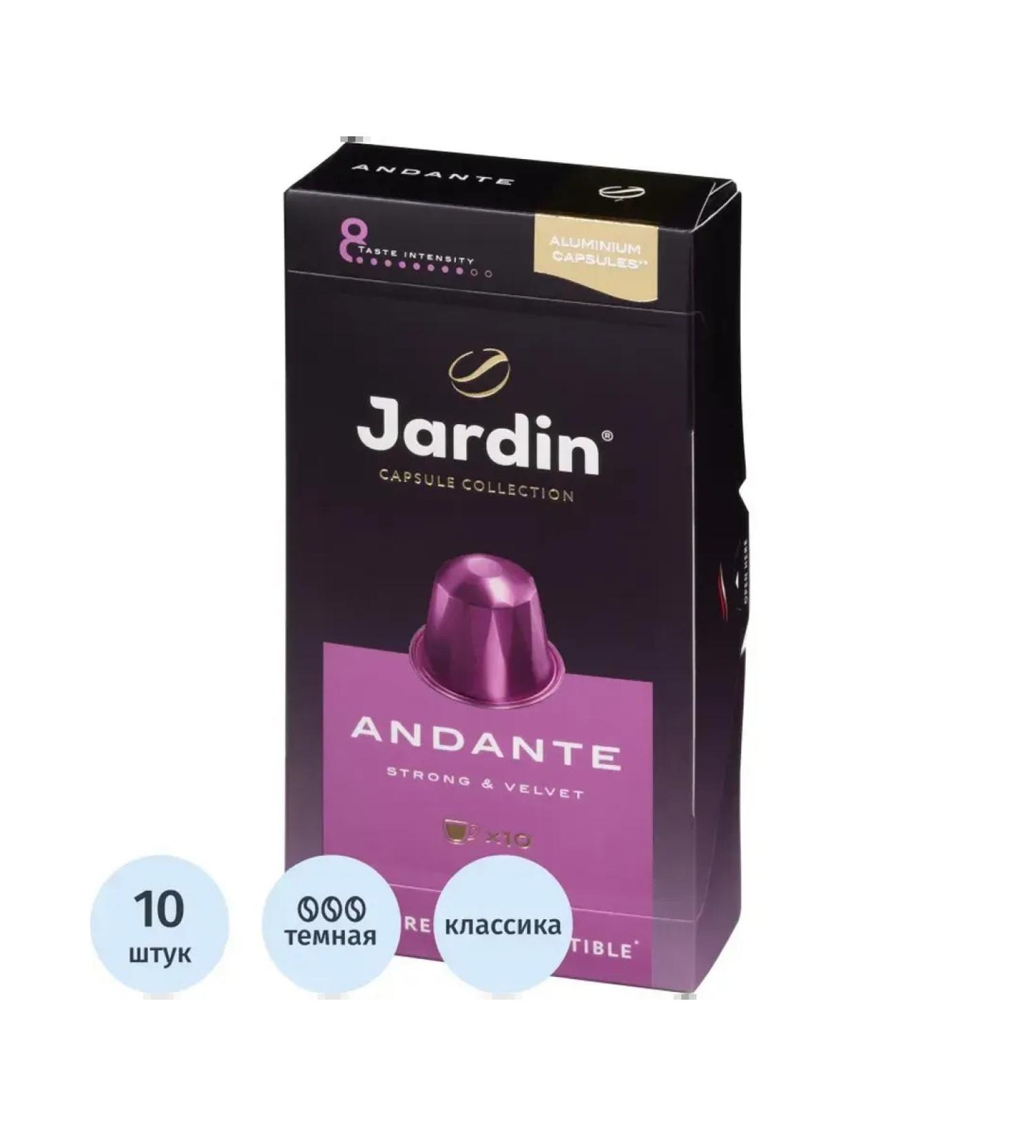JARDIN Coffee in andante capsules 10x5g - Buy Online on GoSupps.com