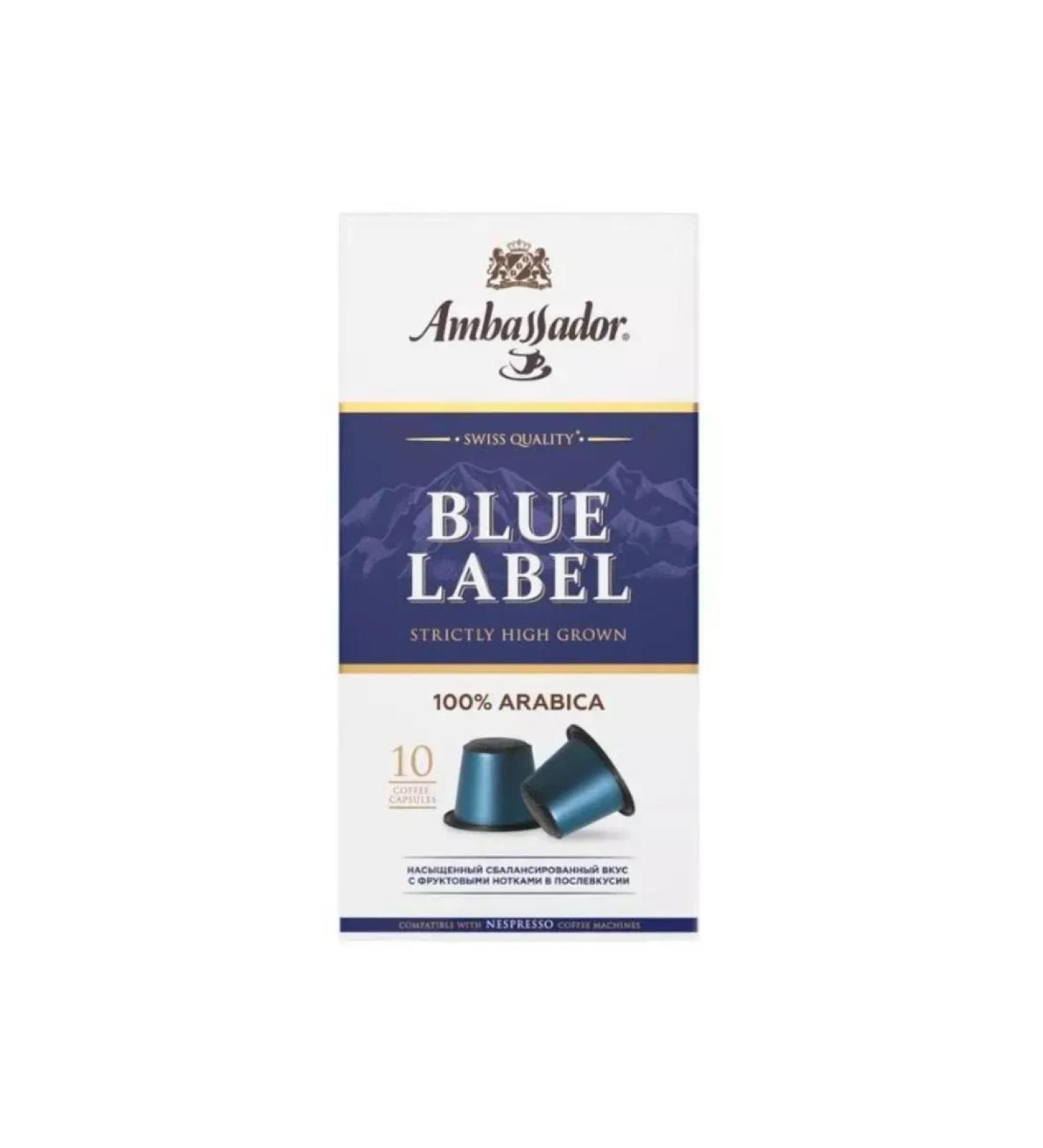 Ambassador Coffee in Blue Label capsules 10 servings - Buy Online on GoSupps.com