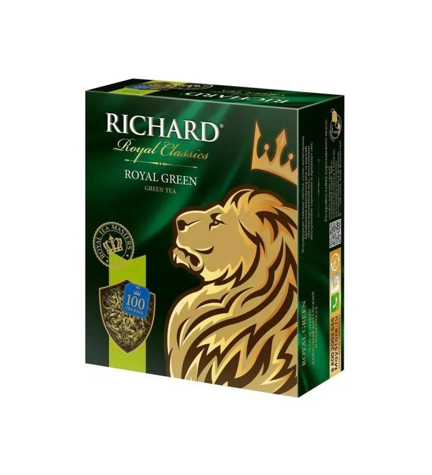 Richard Royal Green Green tea 100 pack - Buy Online on GoSupps.com