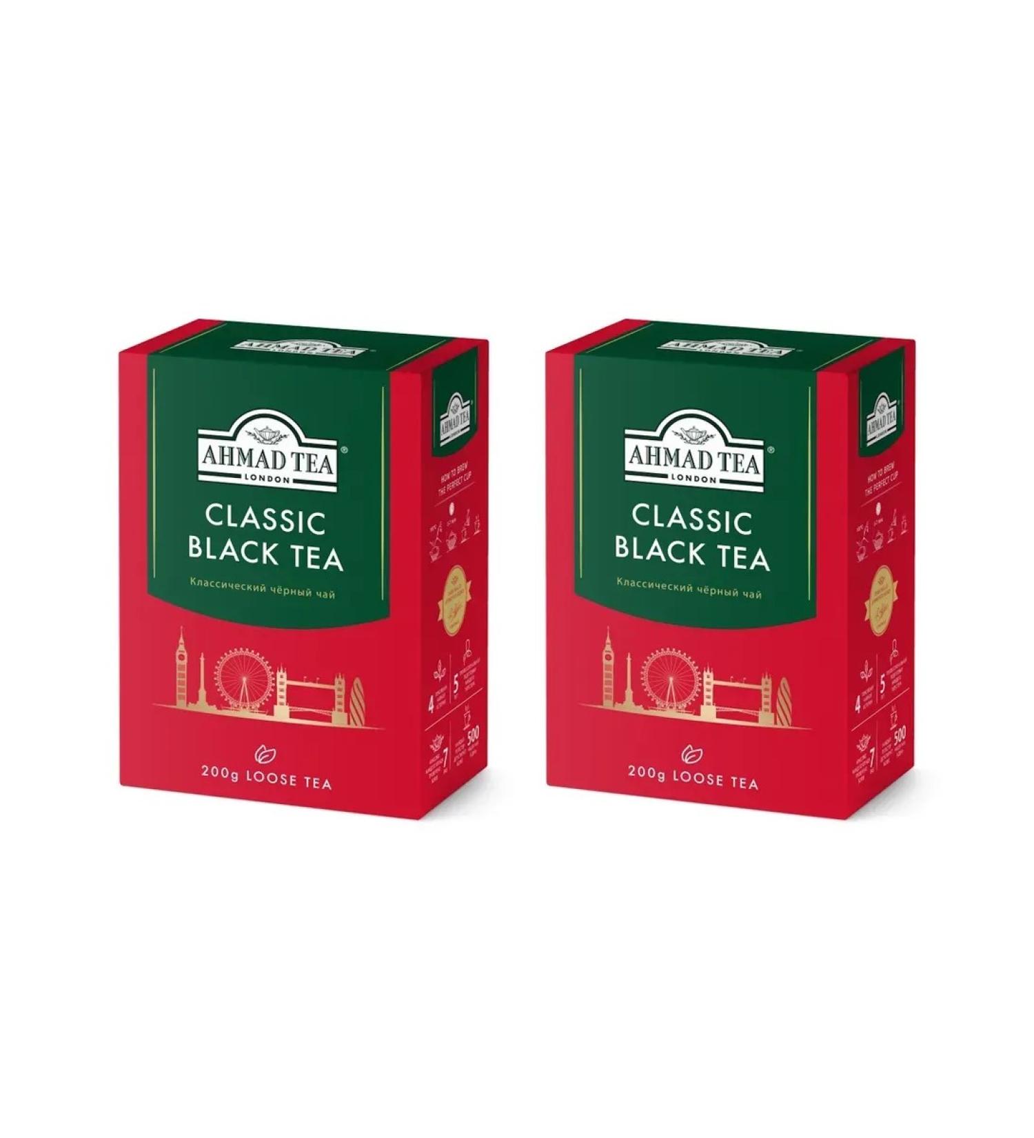 Ahmad Classic black leaf 200 g 2 units - Buy Online on GoSupps.com