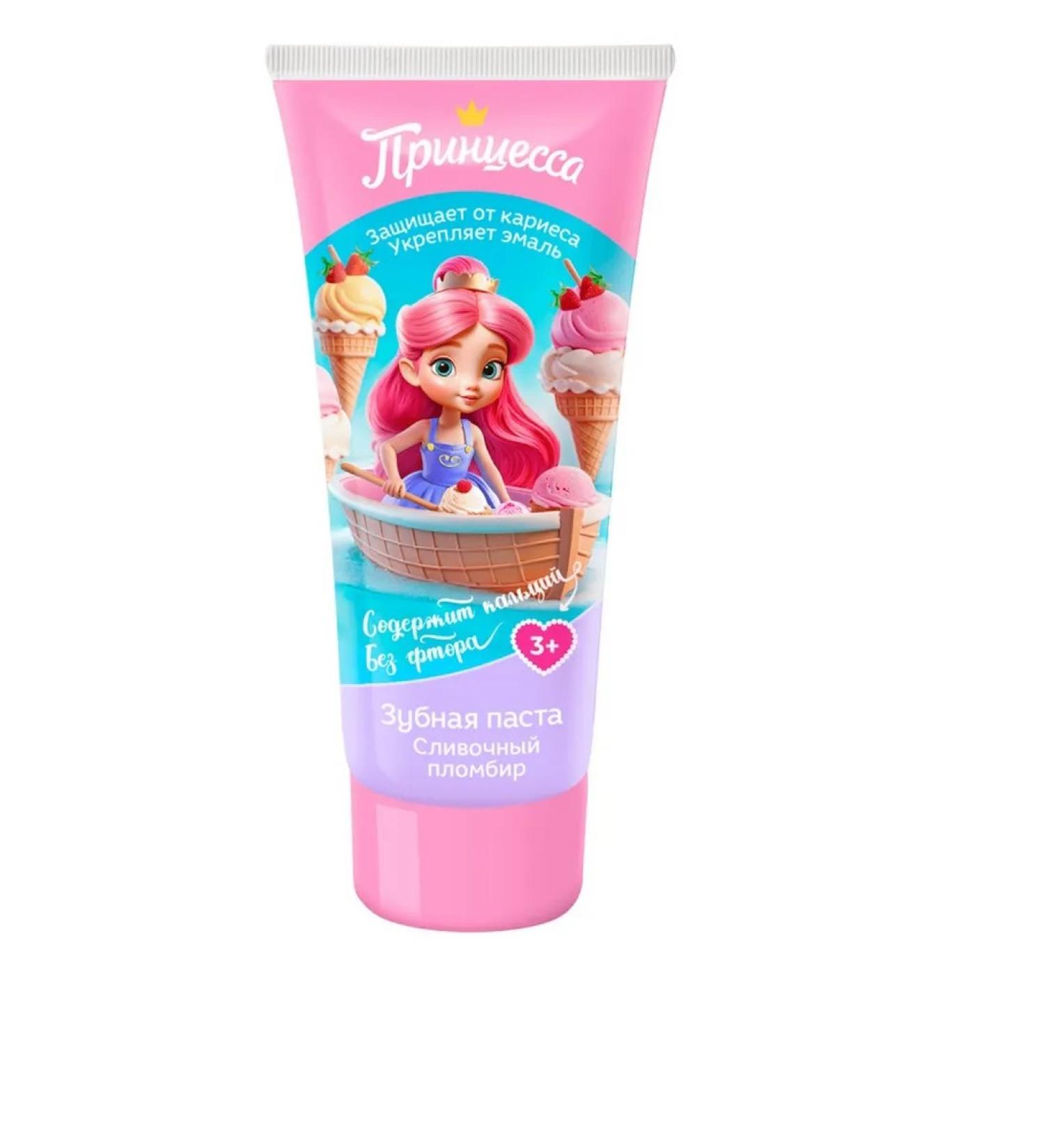 Princess Toothpaste for children Cream filling 73 ml - Buy Online on GoSupps.com