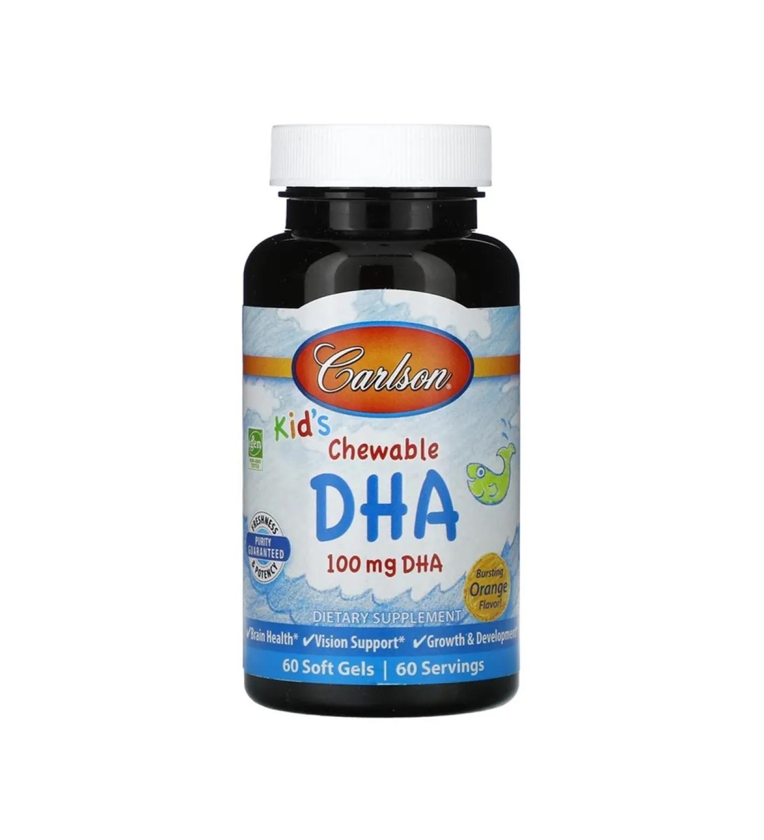 Carlson Kid's Dha omega for children 60 gel. Capsul - Buy Online on GoSupps.com