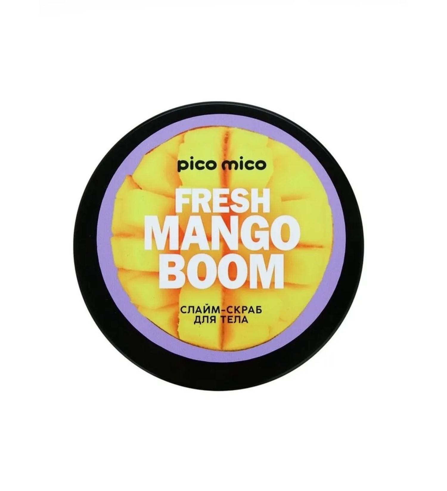 Refreshing mango scrub for body - Buy Online on GoSupps.com