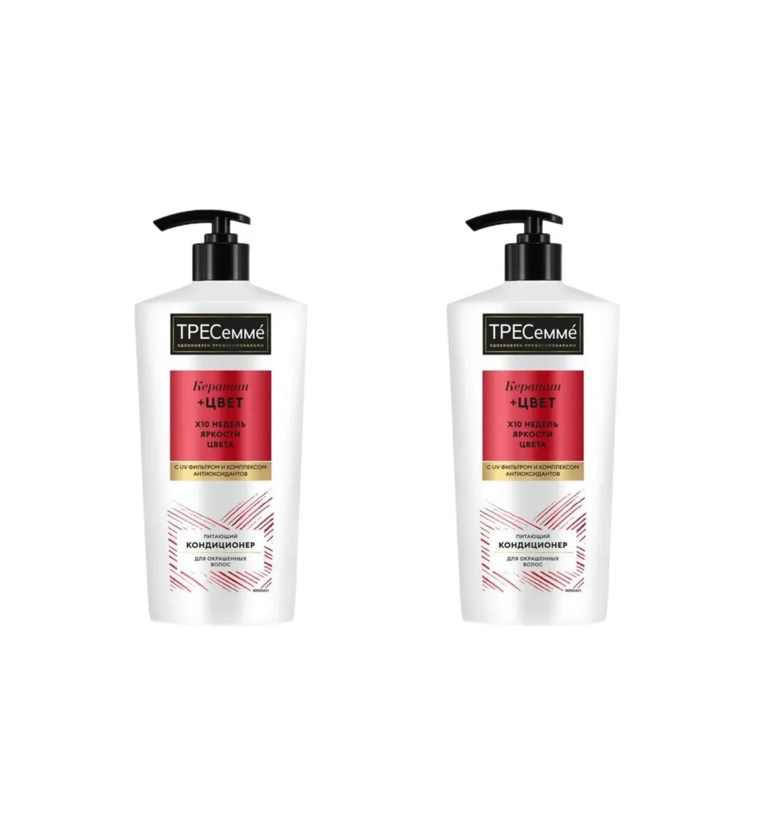 Tresemme Keratin for dyed hair 630 ml - Buy Online on GoSupps.com