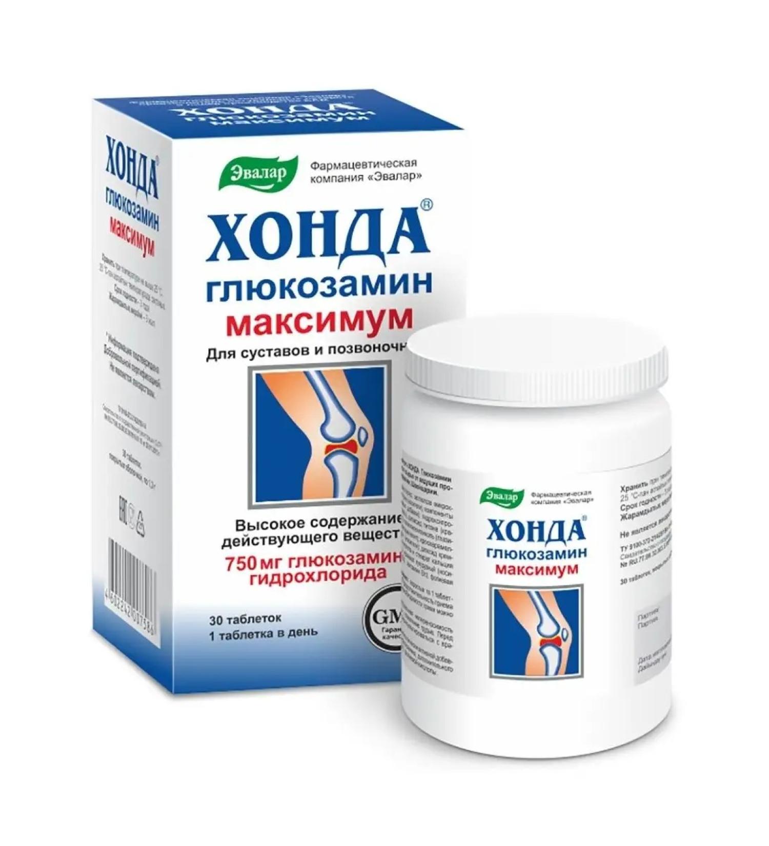 Evalar Honda glucosamine maximum tab. 30 pcs - Buy Online on GoSupps.com