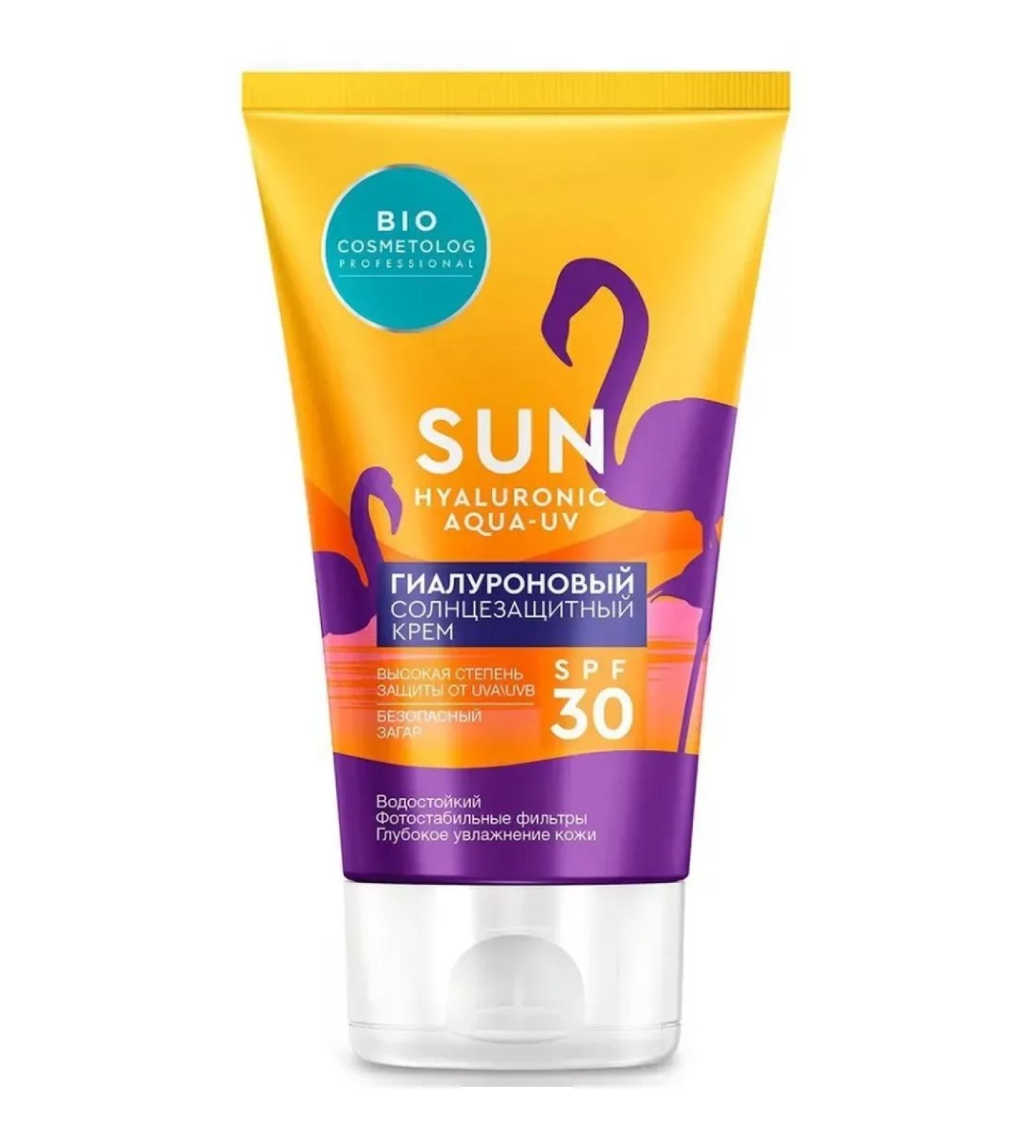Fito cosmetics Sunny cream 150ml 30 SPF - Buy Online on GoSupps.com