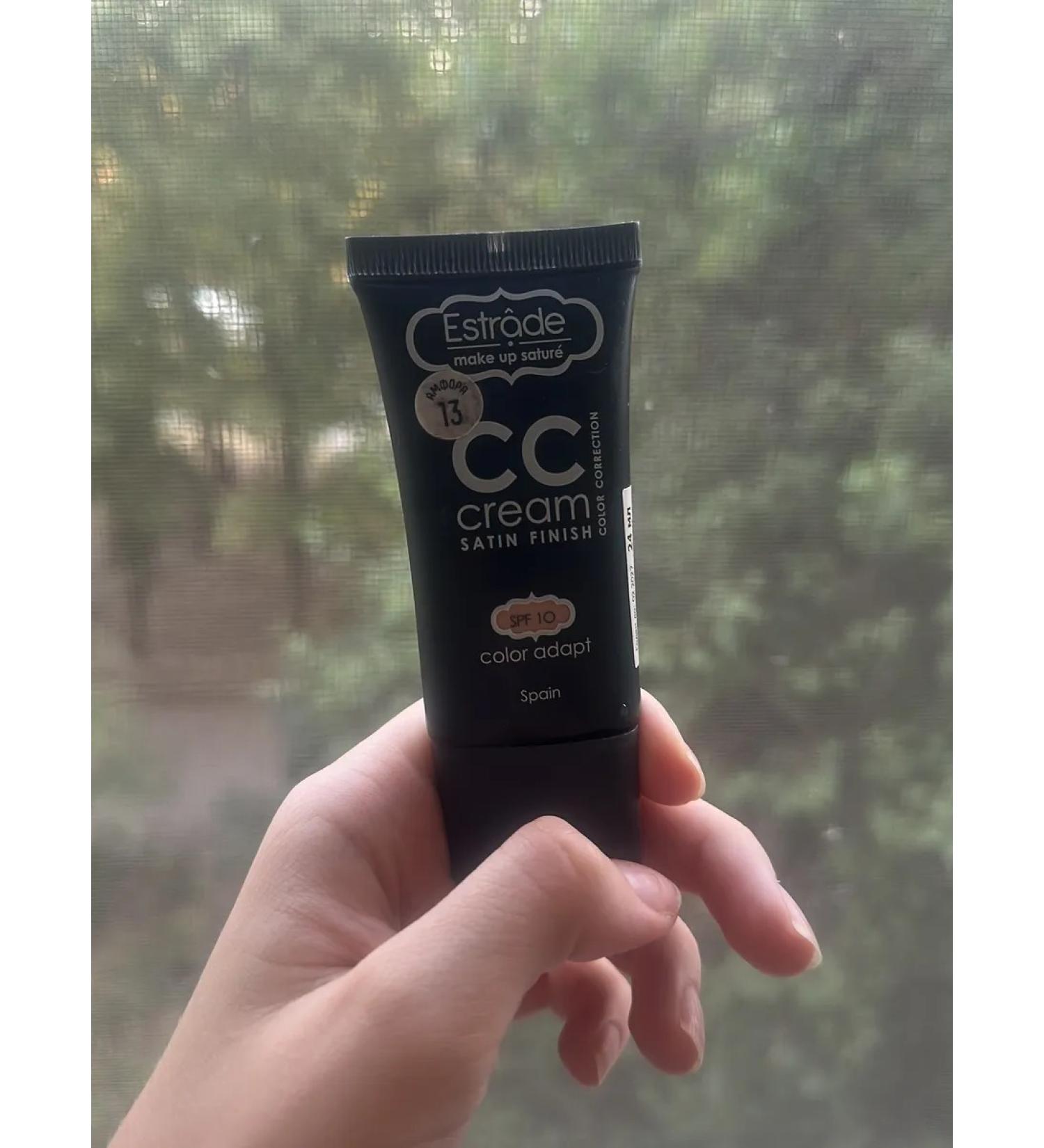 Estrade SS Tonal Facial Cream Satin Finish - Buy Online on GoSupps.com