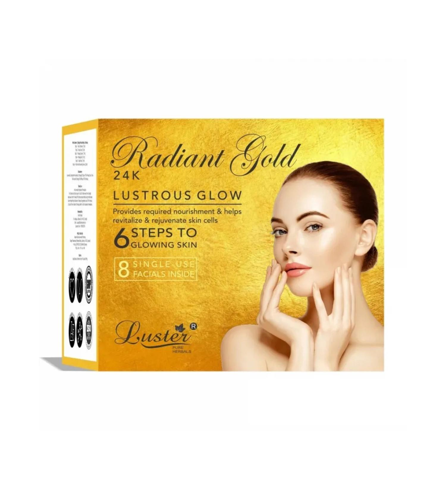 Luster Set: Cleansing Foam Facial Scrub Facial Massage Cream Facial Massage Gel Facial Mask Facial Serum 6*40ml