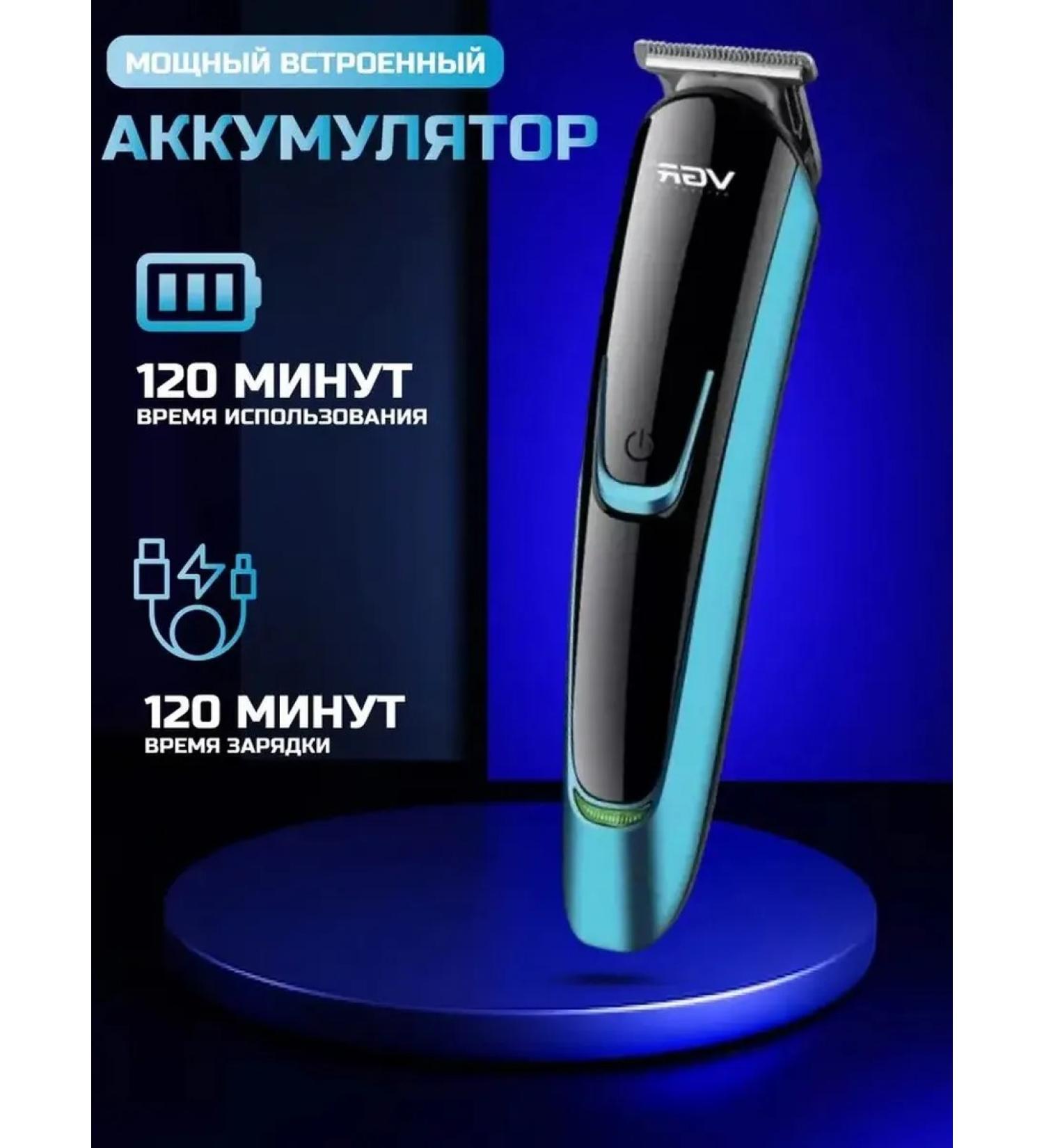 Modern electric brood for accurate haircut - Buy Online on GoSupps.com