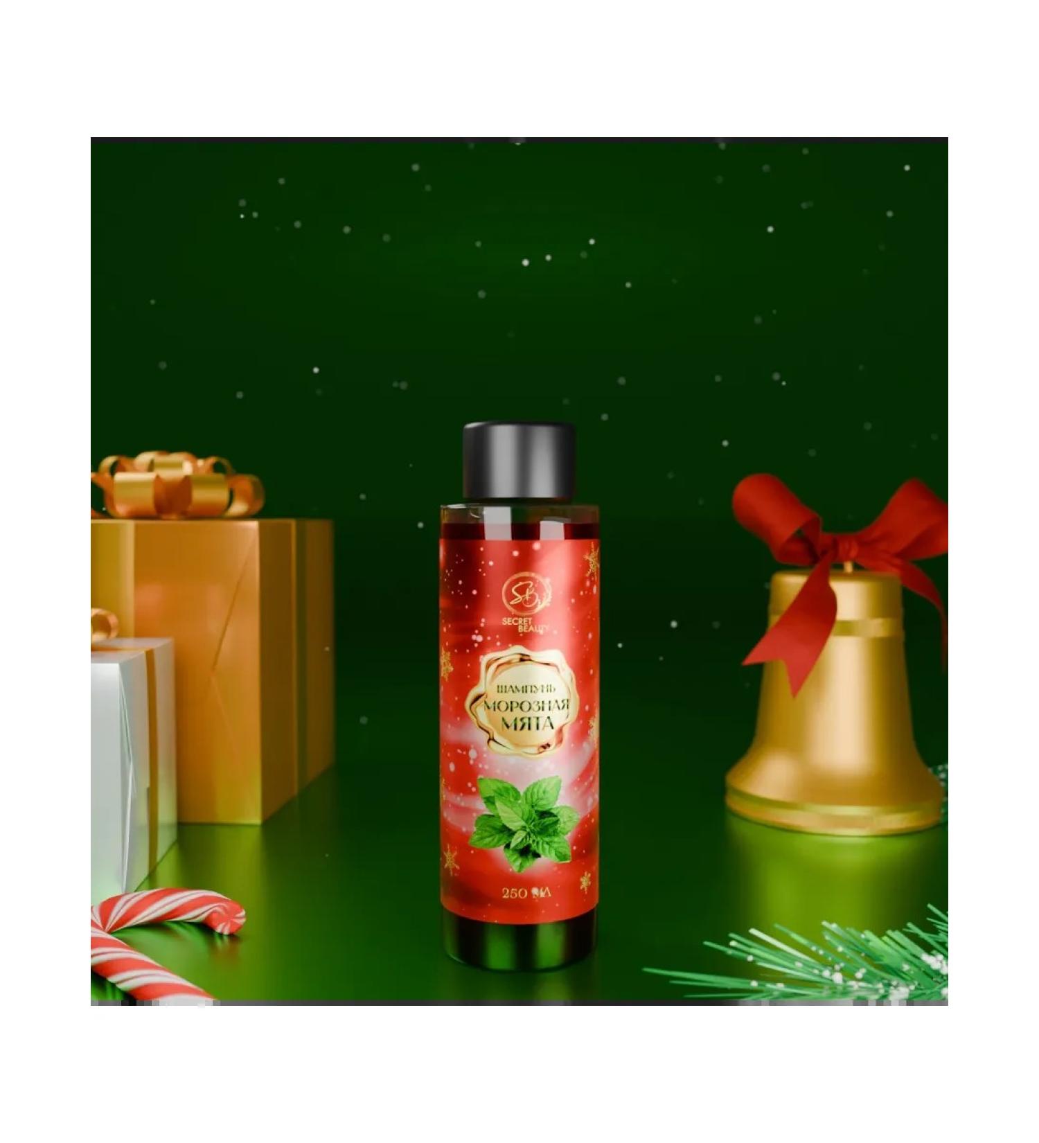 SB BEAUTY Secret Beauty hair shampoo frosty mint aroma red