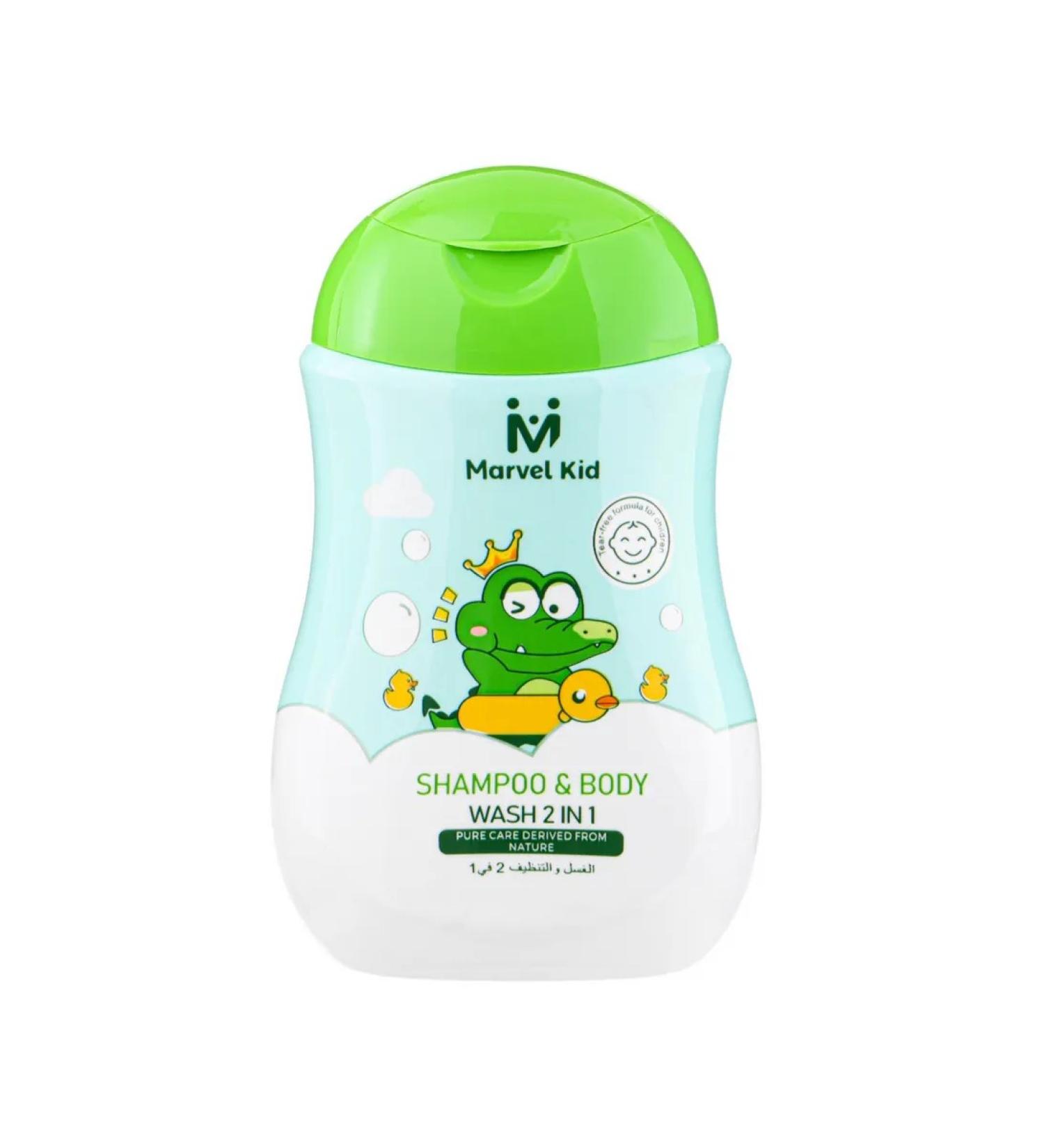 at a discount Children's shampoo for hair 2 in 1 Marvel KID 200 ml