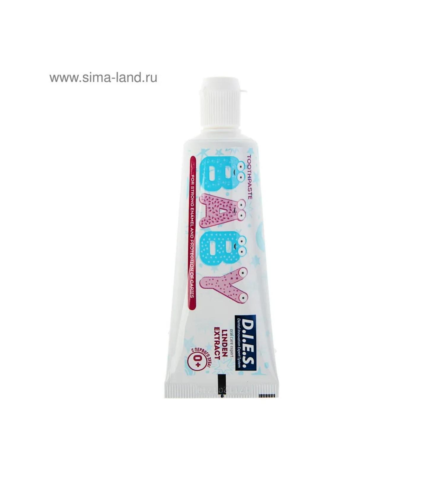 DIES Baby toothpaste D.I.E.S 0+ linden extract 45 g - Buy Online on GoSupps.com