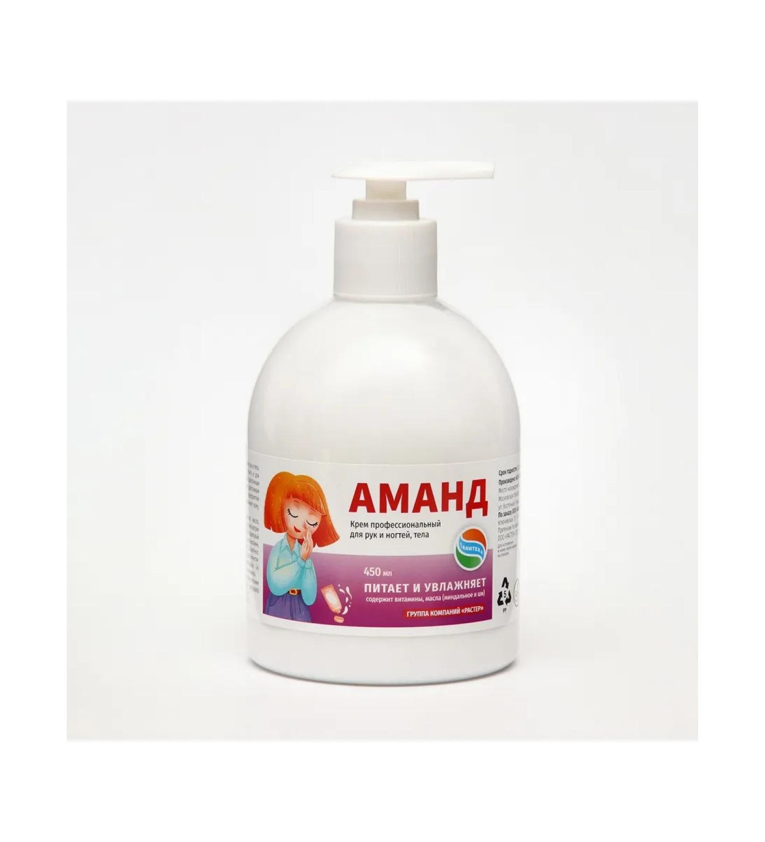 SANITEKA Protective cream for hand Amand 450 ml - Buy Online on GoSupps.com