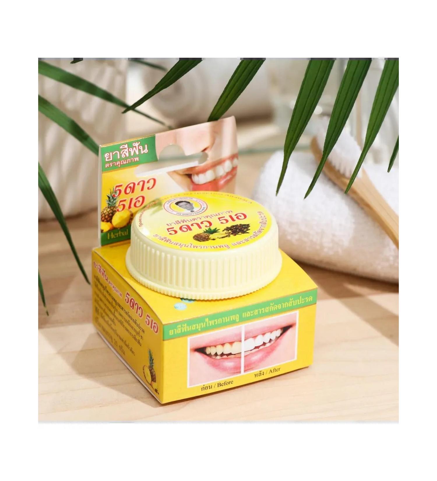 5 Star Cosmetic Herbal Clove & PineApple TOOTHPASTE with extract - Buy Online on GoSupps.com