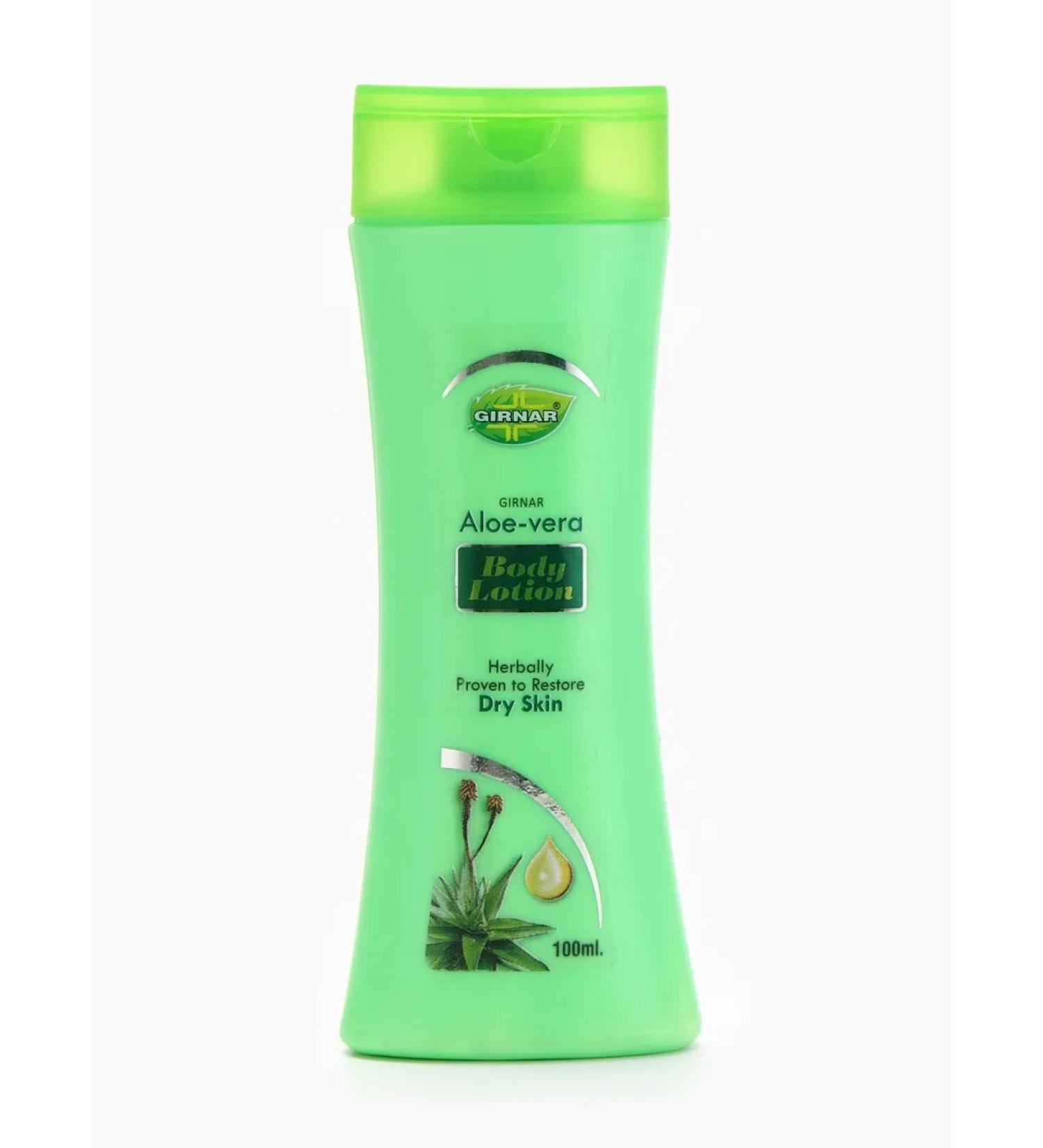 at a discount ALEE-VERRO body lotion 100 ml
