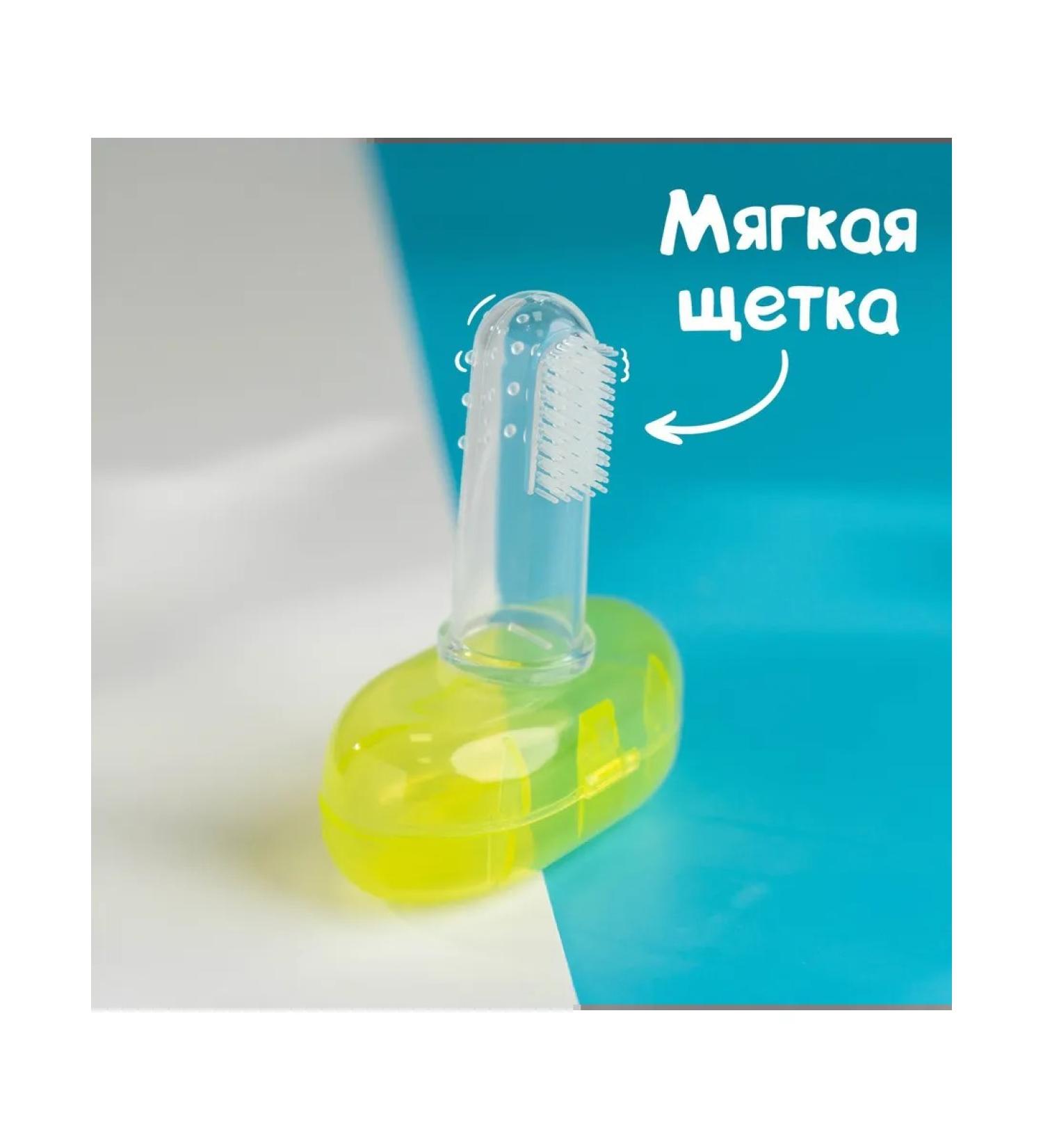 Little Me Rubser - Massager Children in the container 3 in 1 for fell - Buy Online on GoSupps.com