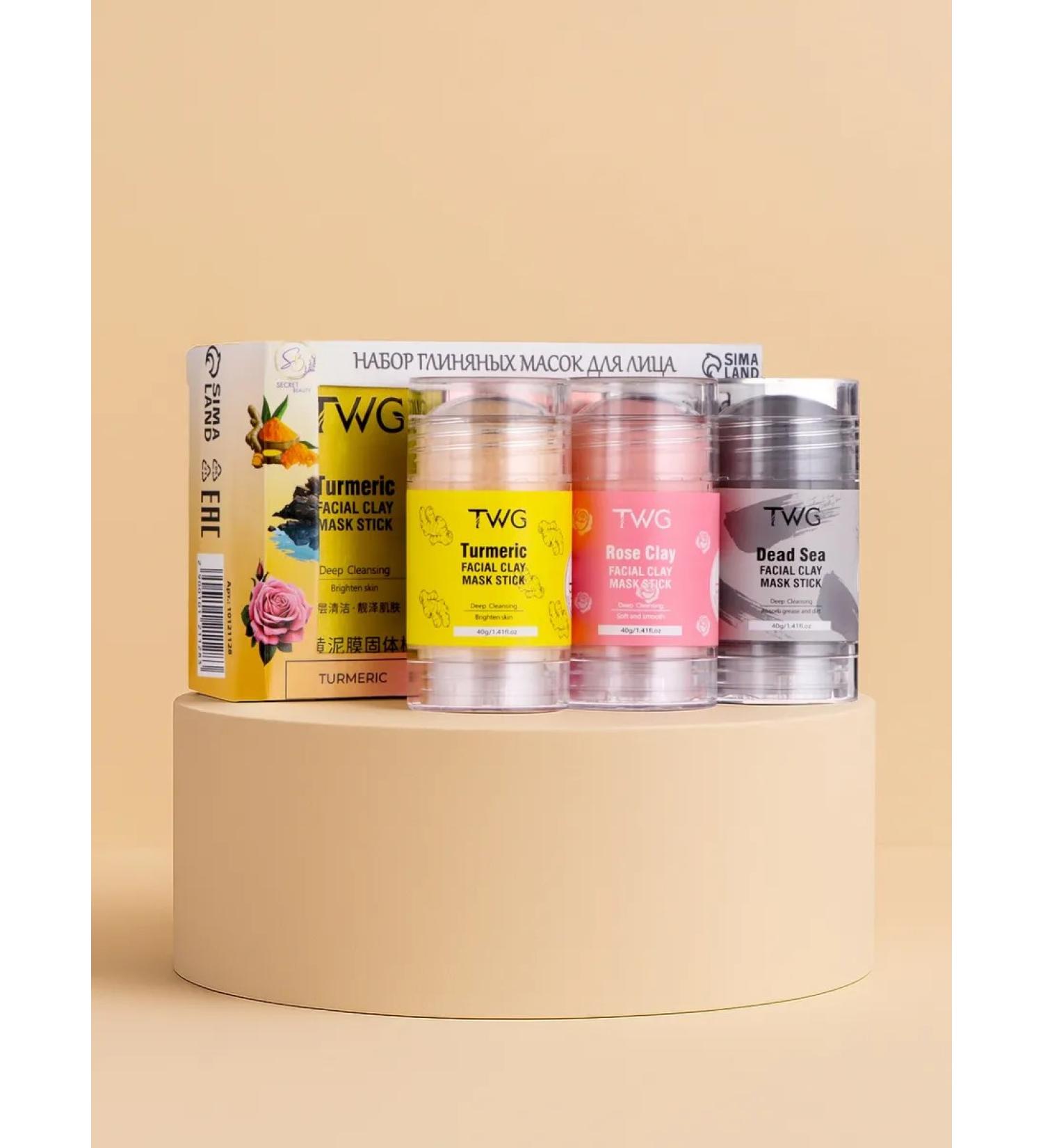 at a discount A set of clay face masks in a stick - Buy Online on GoSupps.com