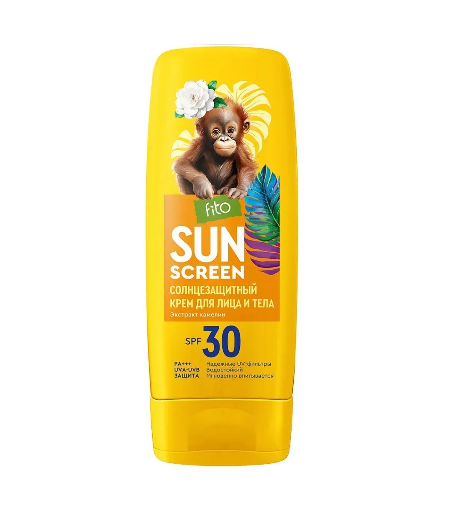 Fito cosmetics Sun Screen SPF 30+ 140ml Sun - Buy Online on GoSupps.com