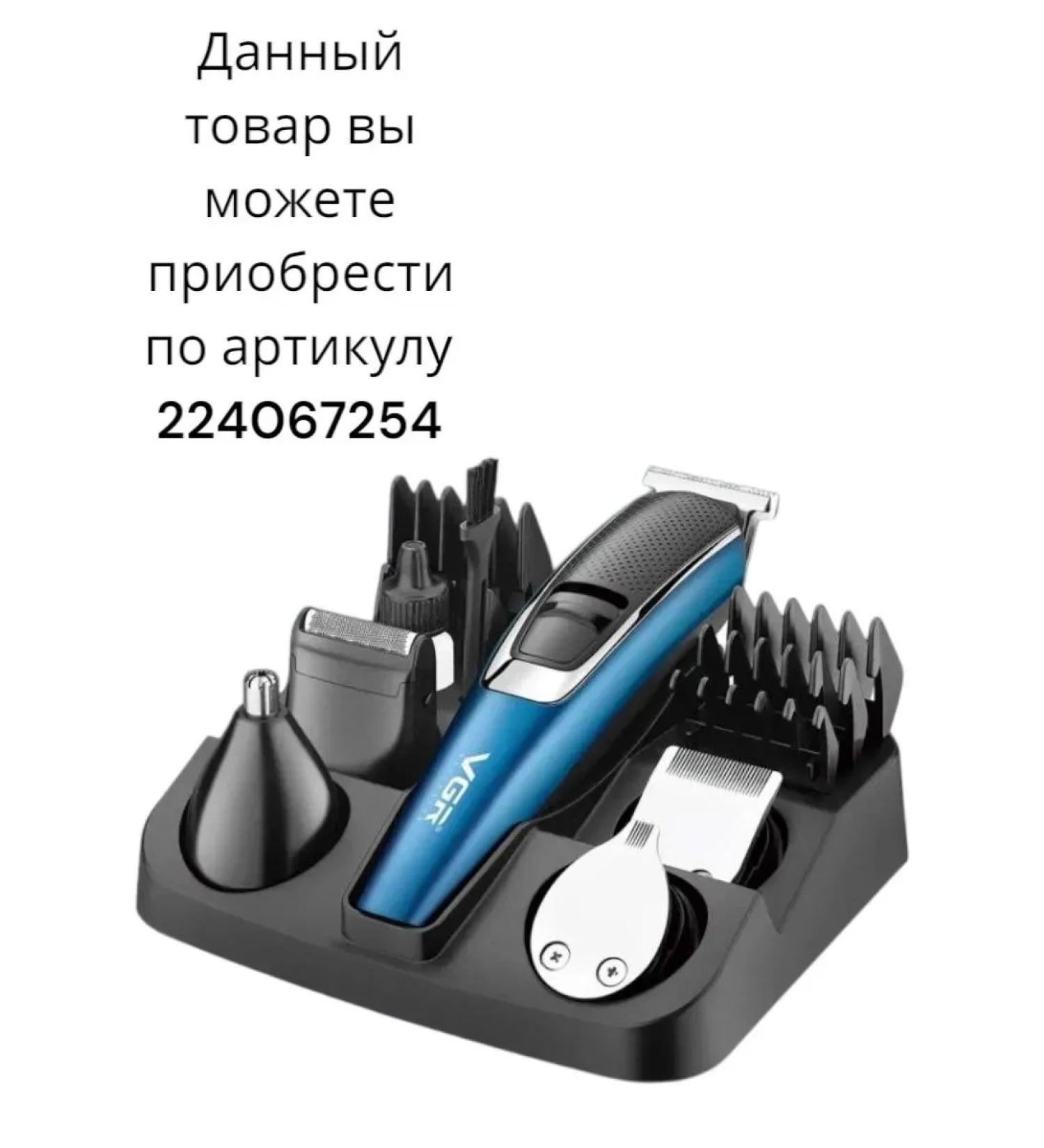 Philips Carrying machine 5 in 1 - Buy Online on GoSupps.com