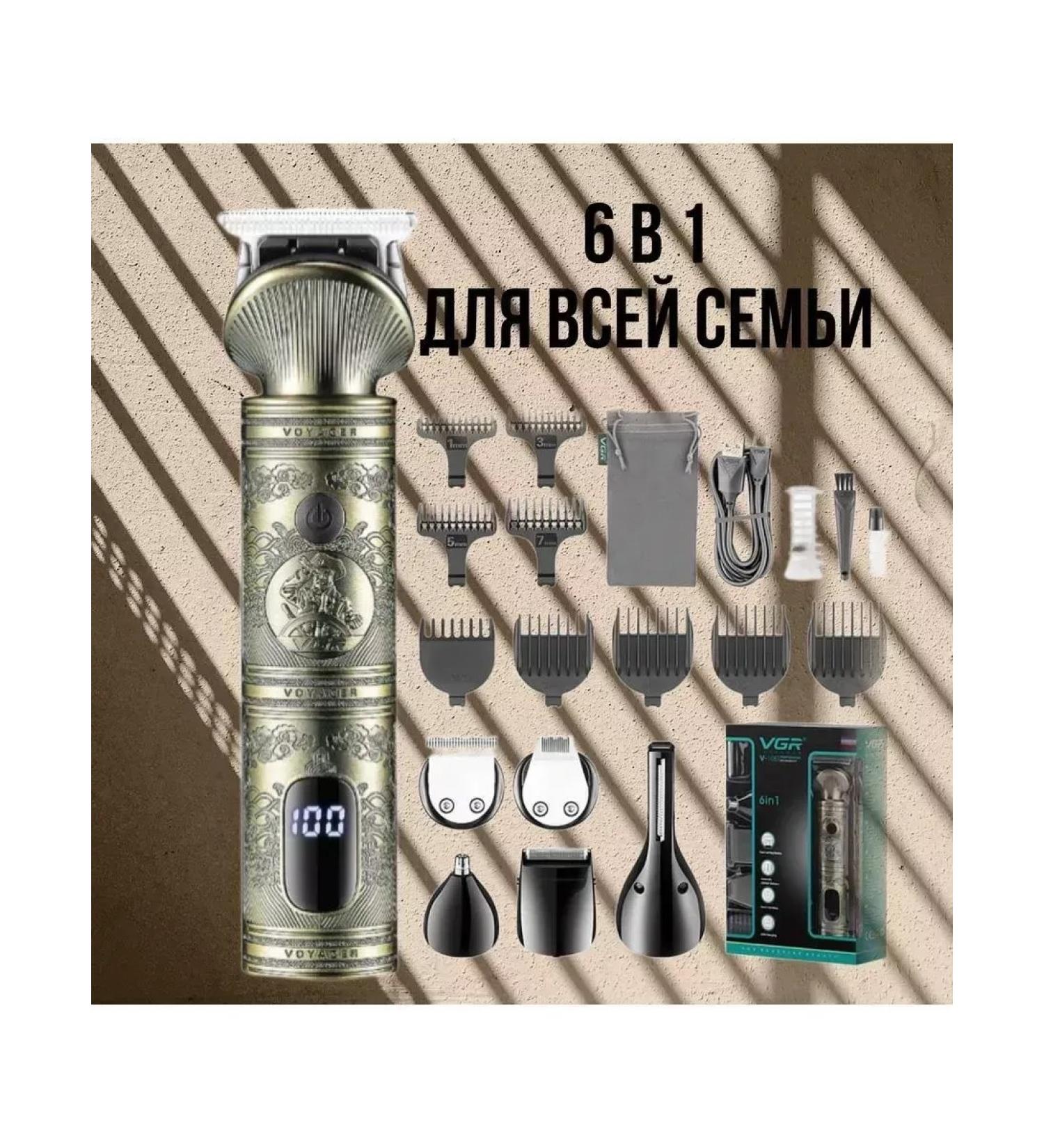 Philips Haircut machine 6B1 - Buy Online on GoSupps.com