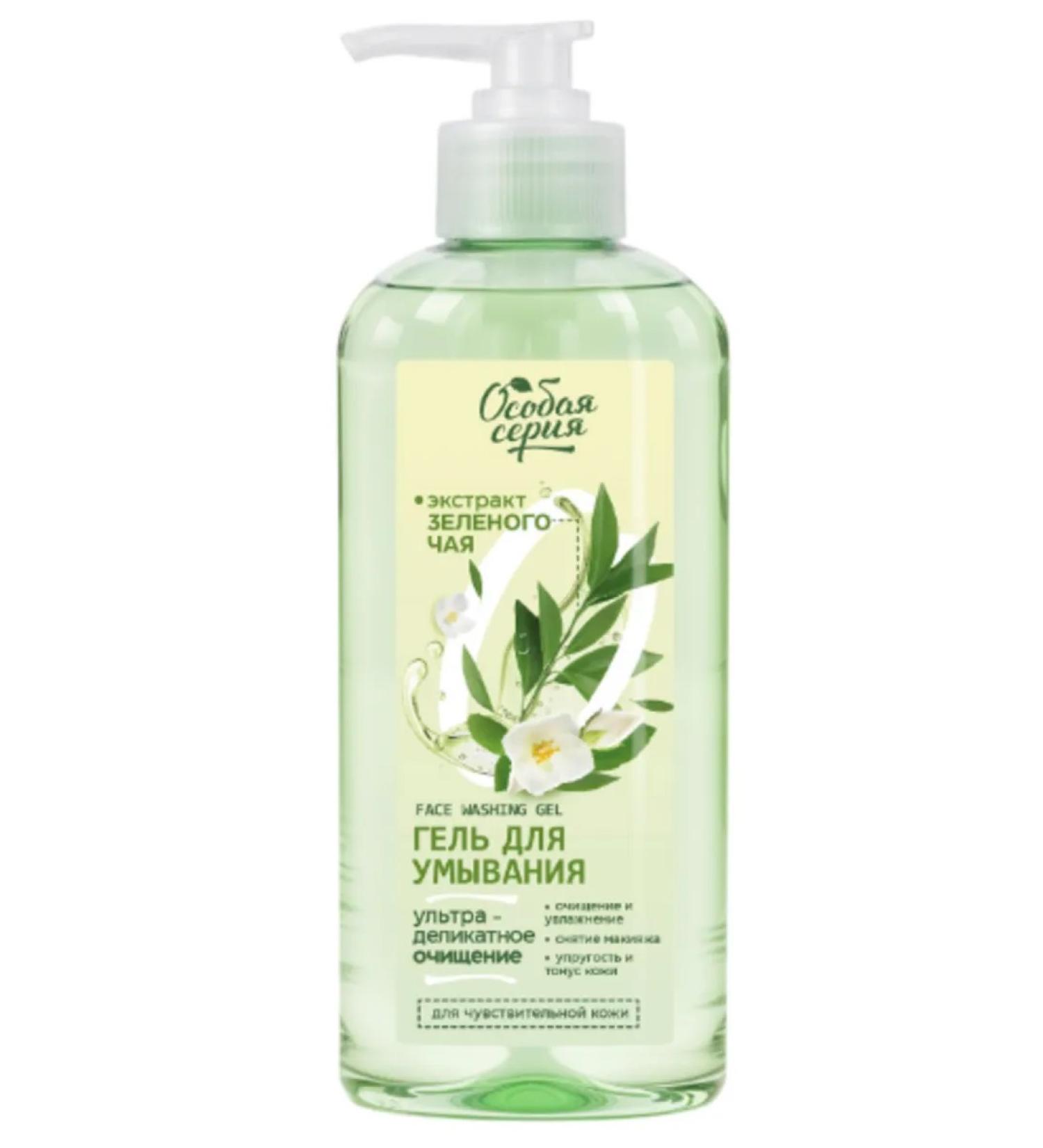 Special series Washing gel ultra -core purification 250 ml - Buy Online on GoSupps.com