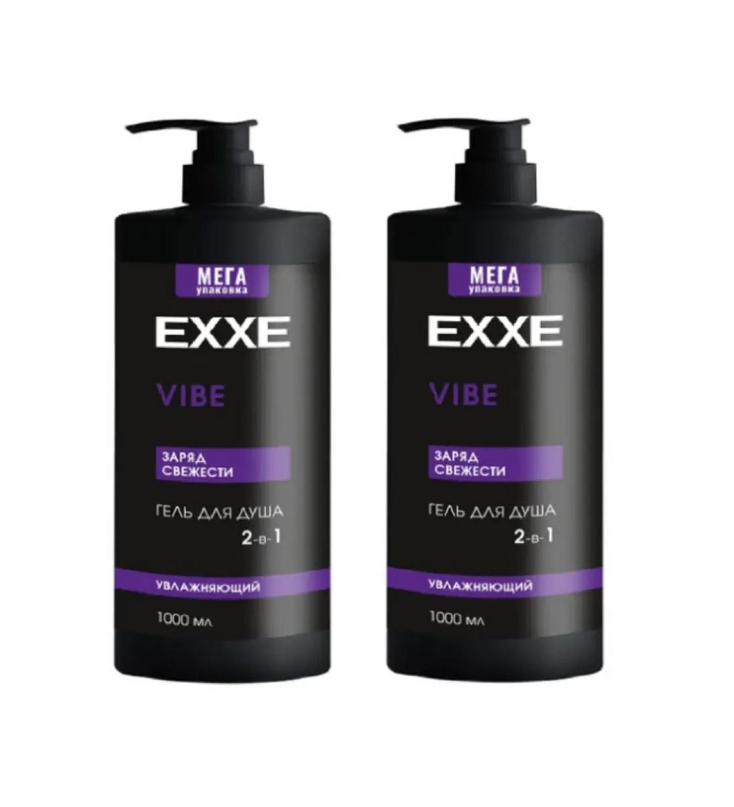 Exxe Vibe 2-in-1 Moisturizing Shower Gel for Men 2 x 1000 ml - Buy Online on GoSupps.com