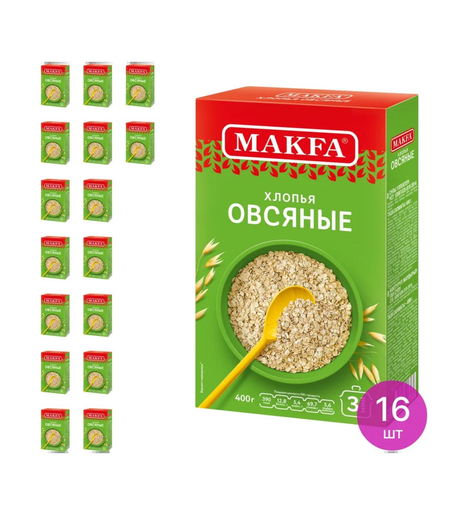 Makfa 400 g oatmeal proper nutrition 16 pcs