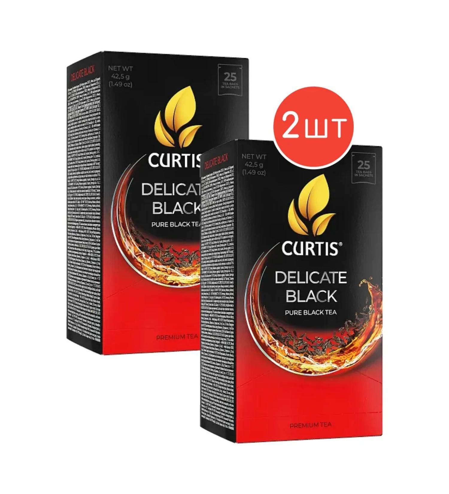 Curtis Black tea Delicate Black 25 bags 2 packages - Buy Online on GoSupps.com