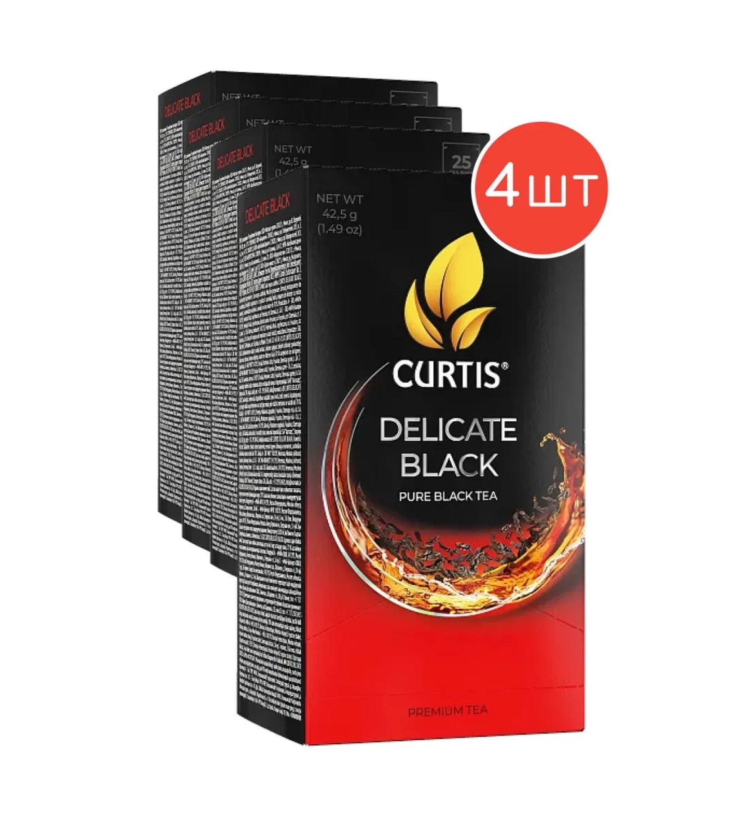 Curtis Black tea Delicate Black 25 bags 4 packages - Buy Online on GoSupps.com
