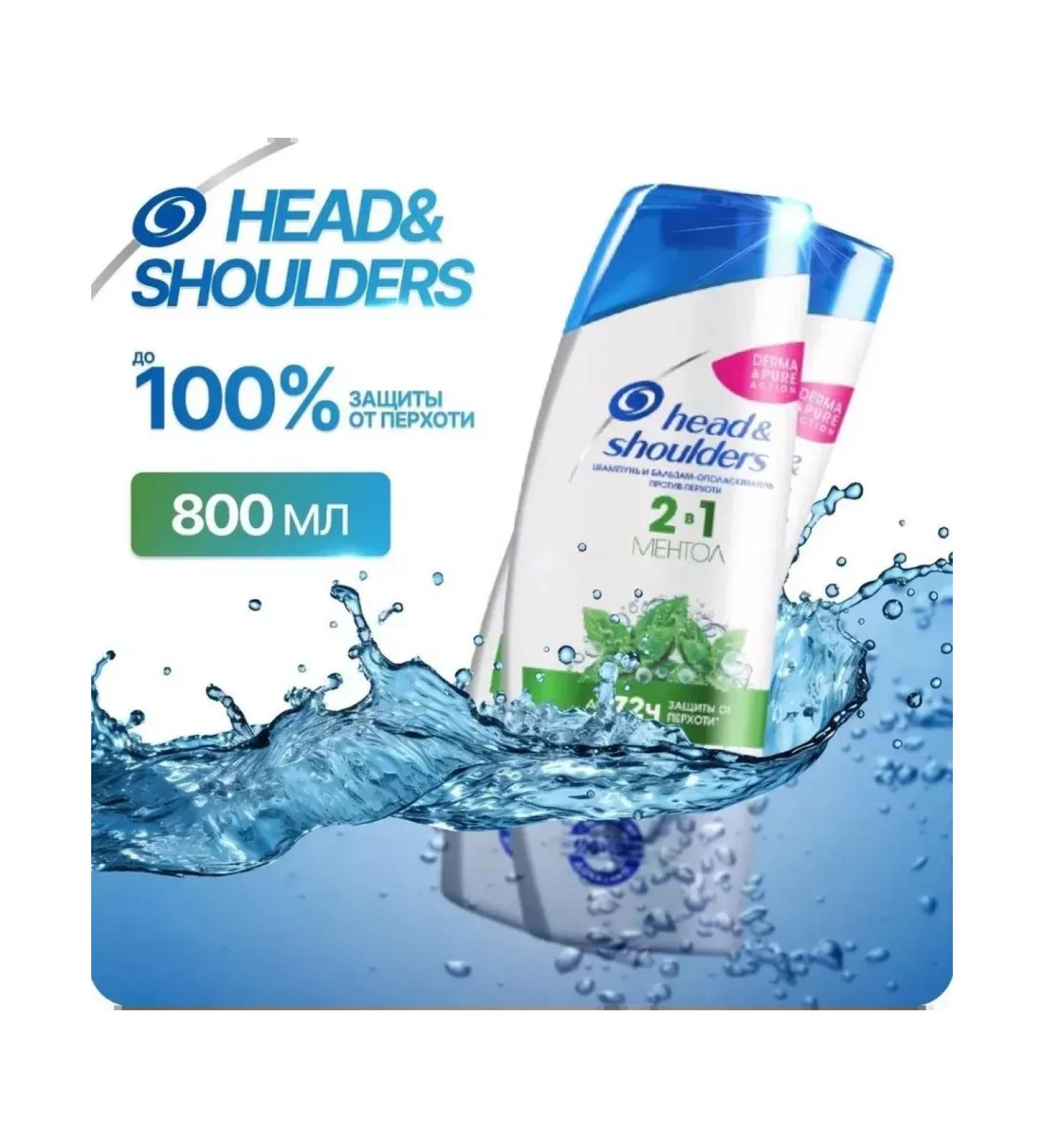 Head & Shoulders Hair shampoo menthol 800 ml - Buy Online on GoSupps.com