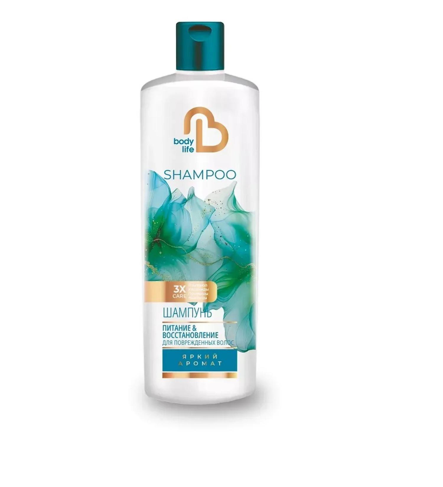 FREEDOM Shampoo for damaged hair Body Life 480ml