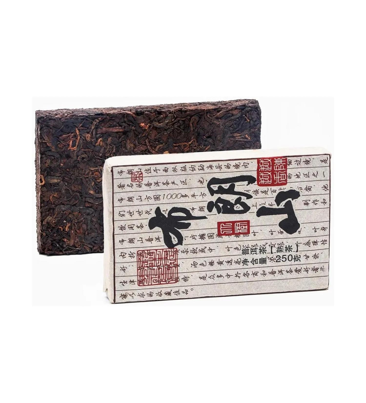 JEKITCHAY Chinese tea Shu puer Destroyed Bulan Shan 250 g - Buy Online on GoSupps.com