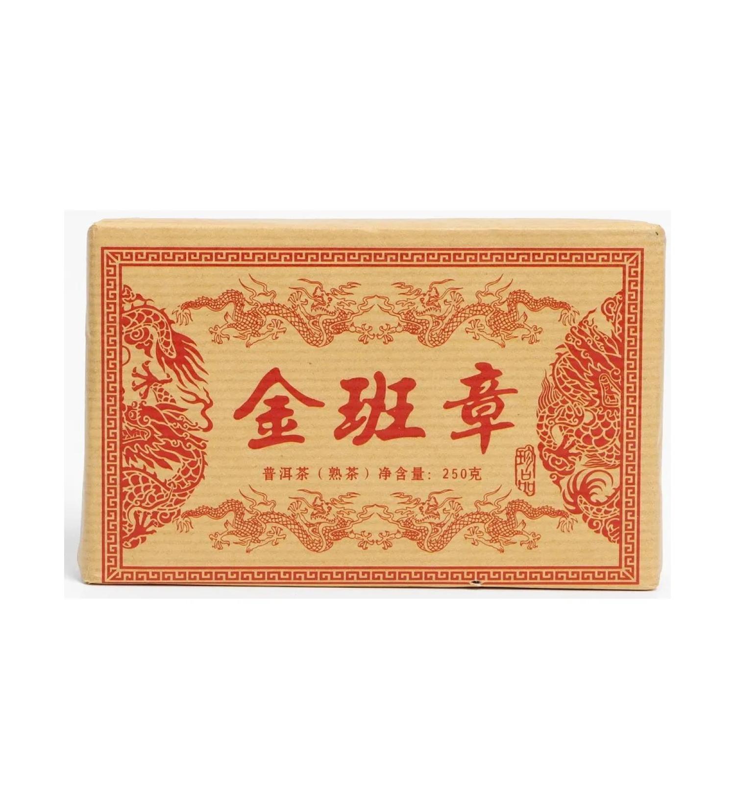 JEKITCHAY Chinese tea Shu puer golden bath Zhang 250 g 2018 - Buy Online on GoSupps.com