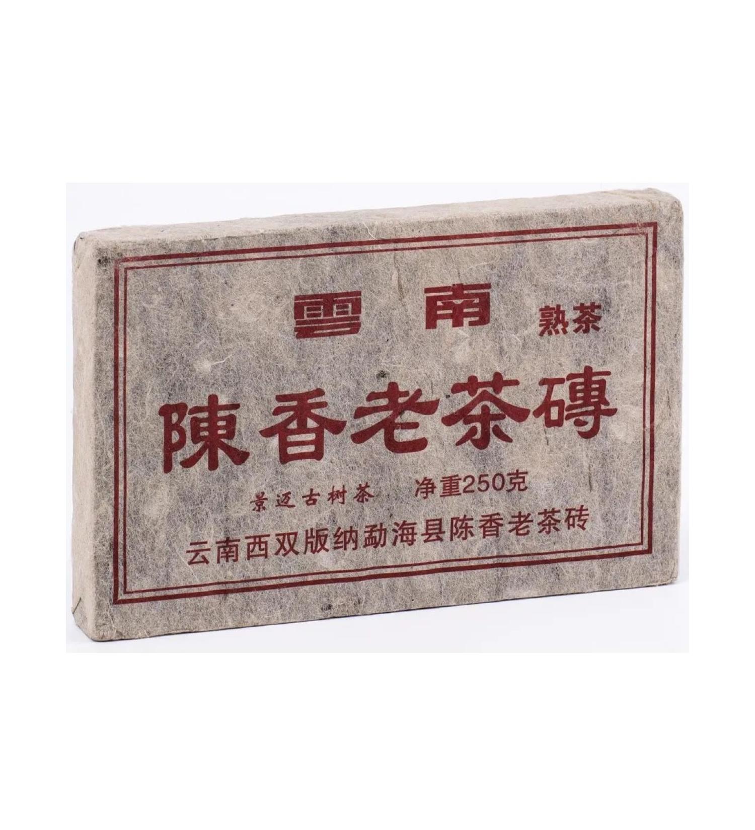 JEKITCHAY Chinese tea shu puer restored 250 g 2012