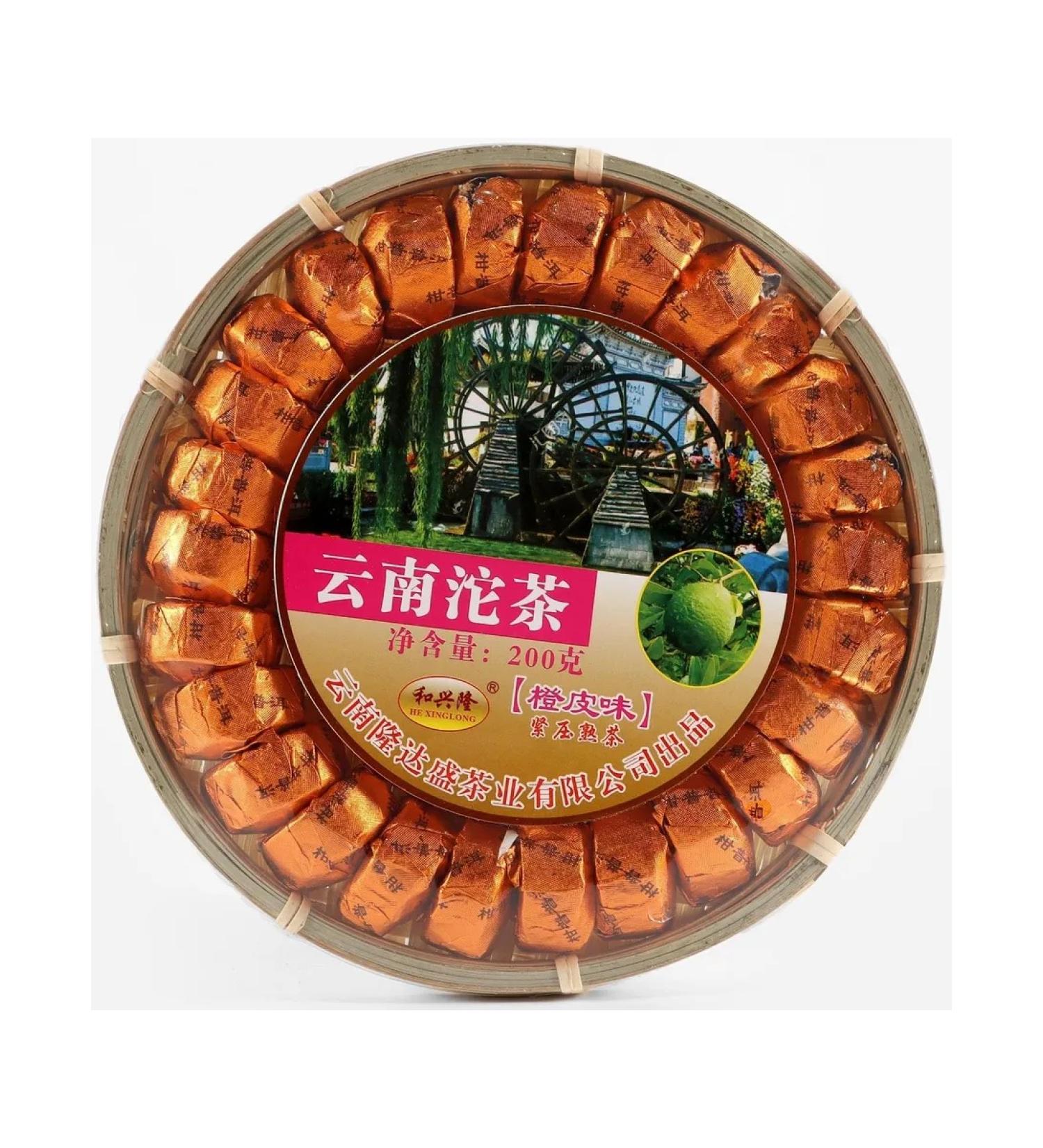JEKITCHAY Chinese tea shu puer toch with orange zest 200 g - Buy Online on GoSupps.com