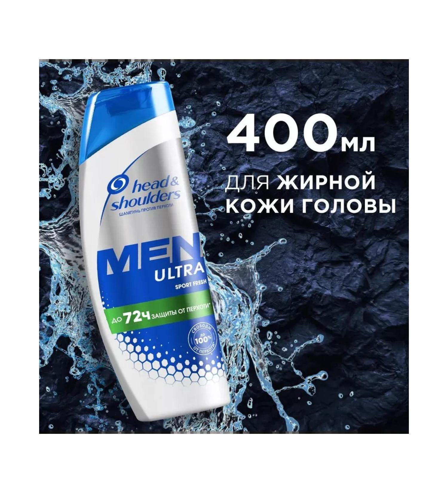 Head & Shoulders Sports Fresh dandruff shampoo 400 ml - Buy Online on GoSupps.com