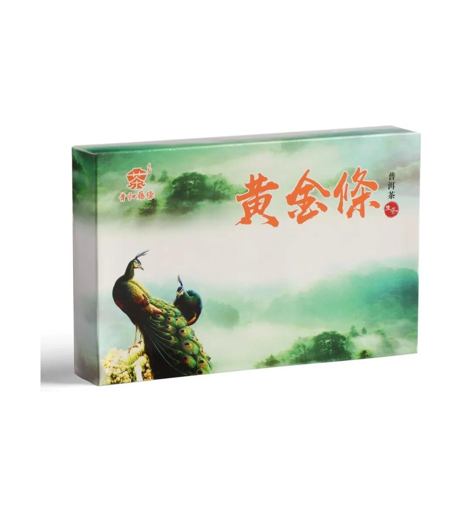 JEKITCHAY Chinese tea Shen Puer Green Golden Brick 250 g - Buy Online on GoSupps.com